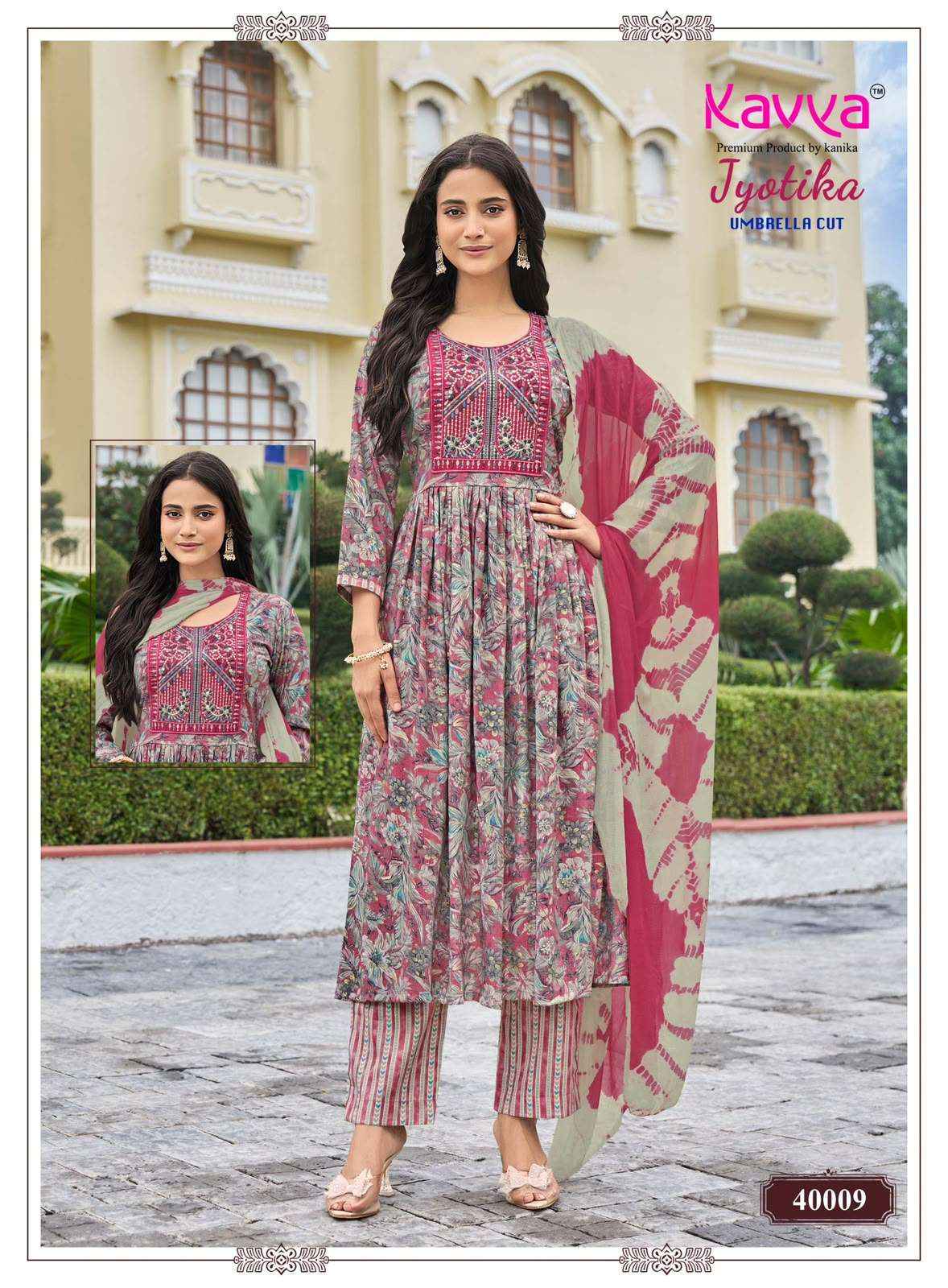 Kavya Jyotika Vol 40 Capsule  Readymade suits - Wholesale Supplier Surat ( 10 Pcs Catalog )