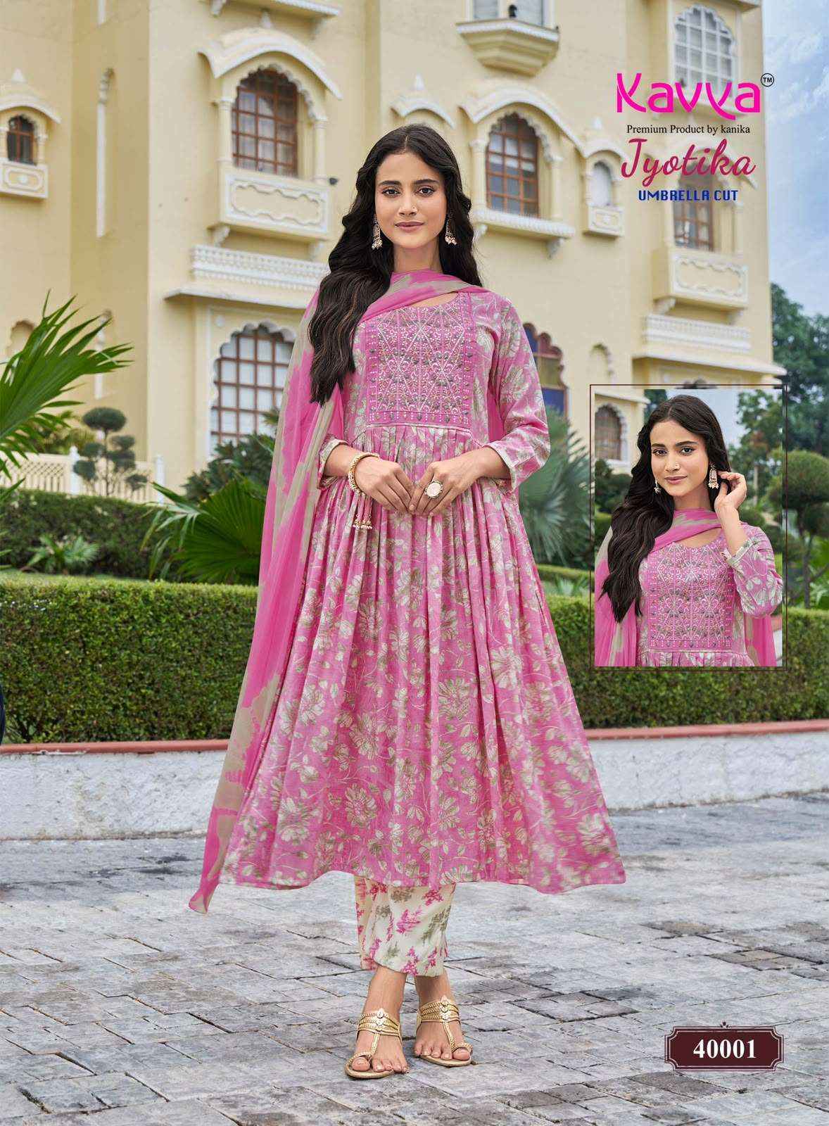 Kavya Jyotika Vol 40 Capsule  Readymade suits - Wholesale Supplier Surat ( 10 Pcs Catalog )