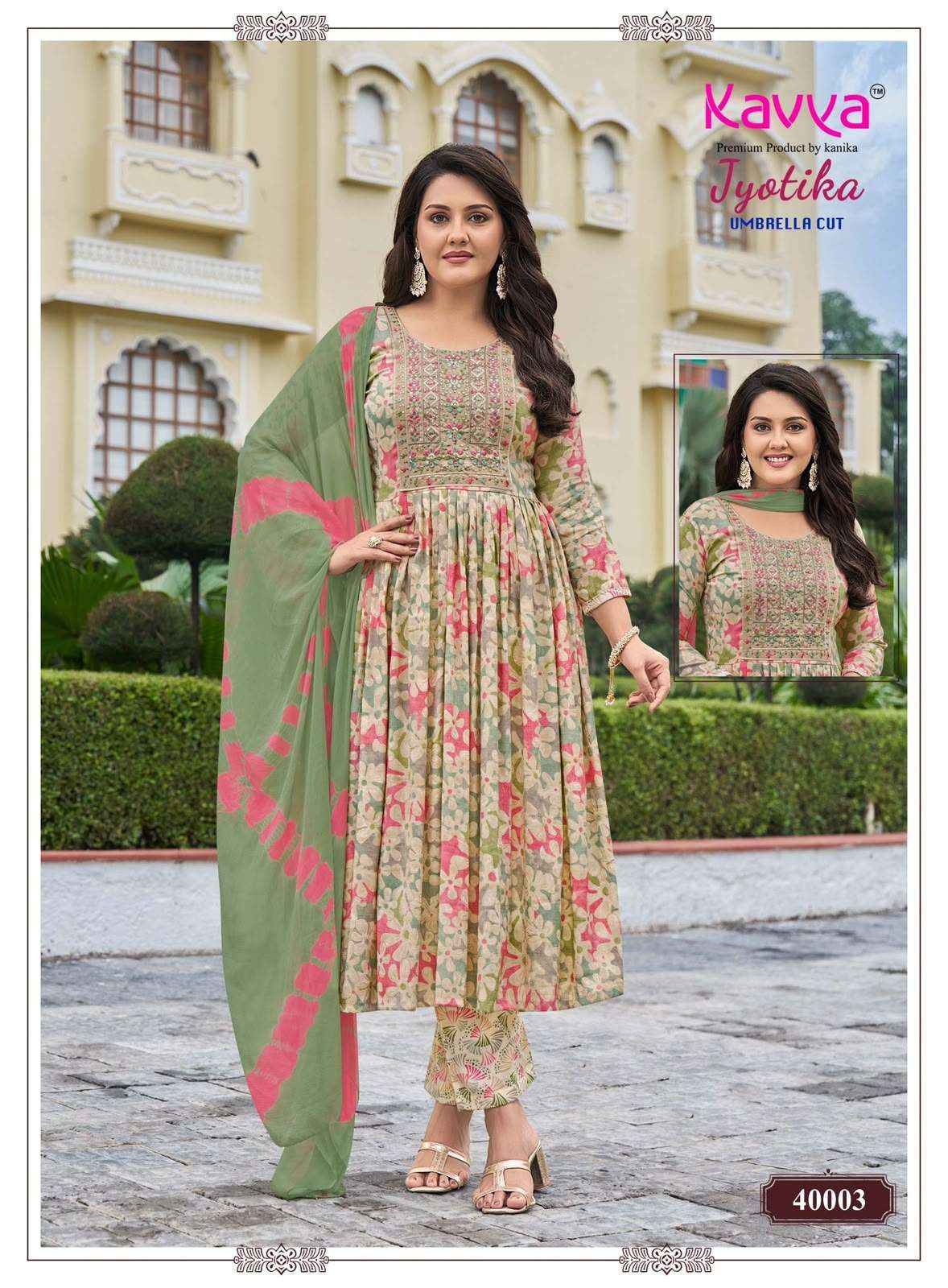 Kavya Jyotika Vol 40 Capsule  Readymade suits - Wholesale Supplier Surat ( 10 Pcs Catalog )