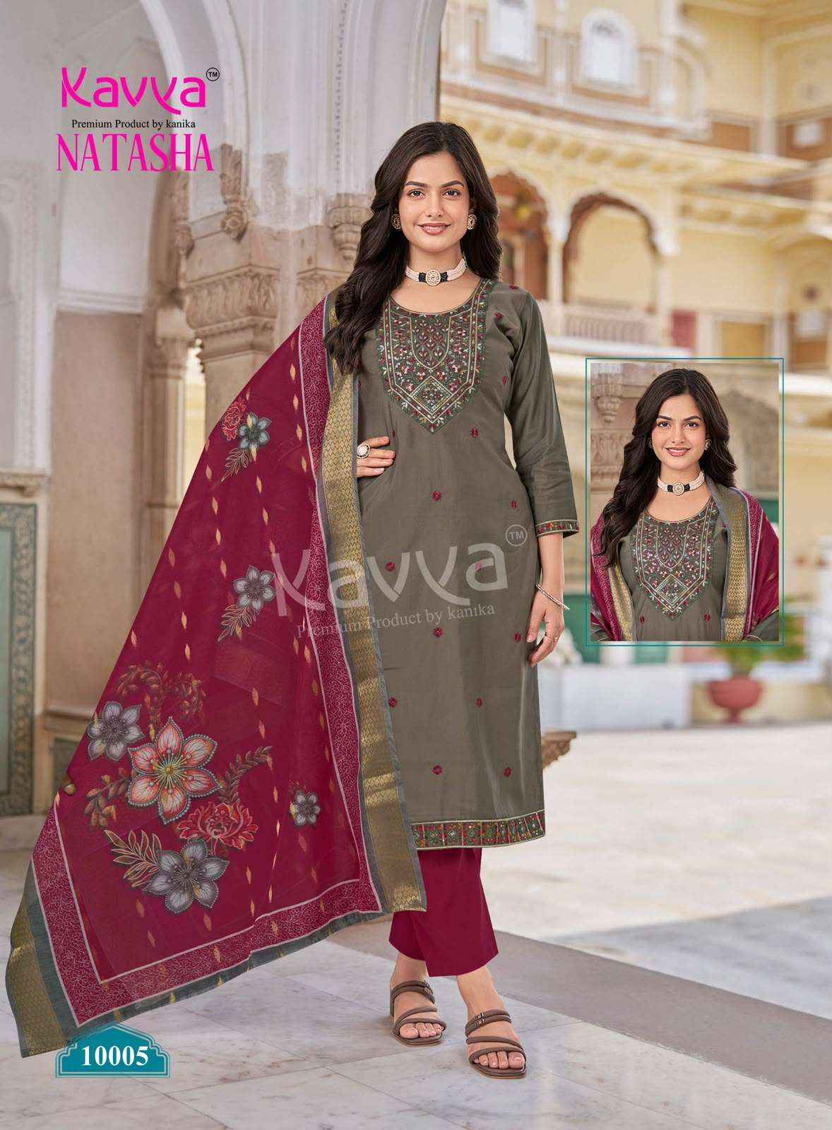 Kavya Natasha Vol 10 Fancy Silk Readymade 3 Piece Pair Collection _ Wholesale Factory Rate ( 10 Pcs Catalog )