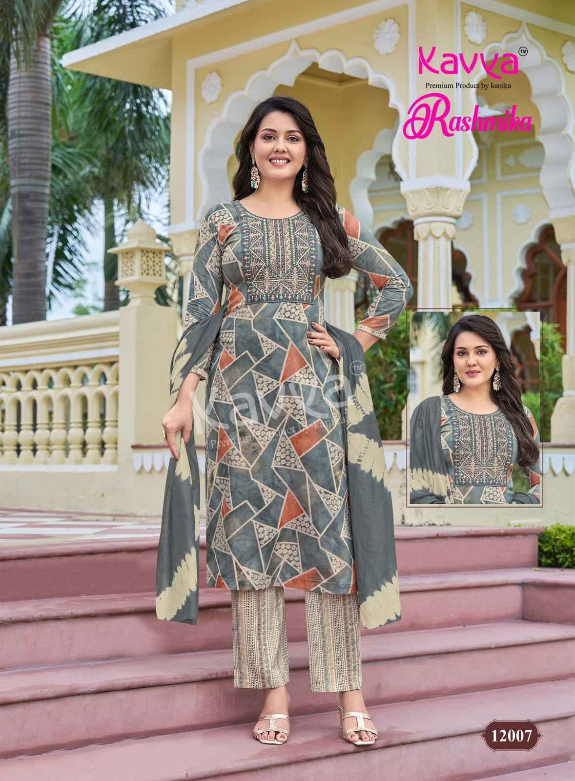 Kavya Rashmika Vol 12 Rayon Kurti Combo Set Collection _ Wholesale Factory Rate ( 10 Pcs Catalog )