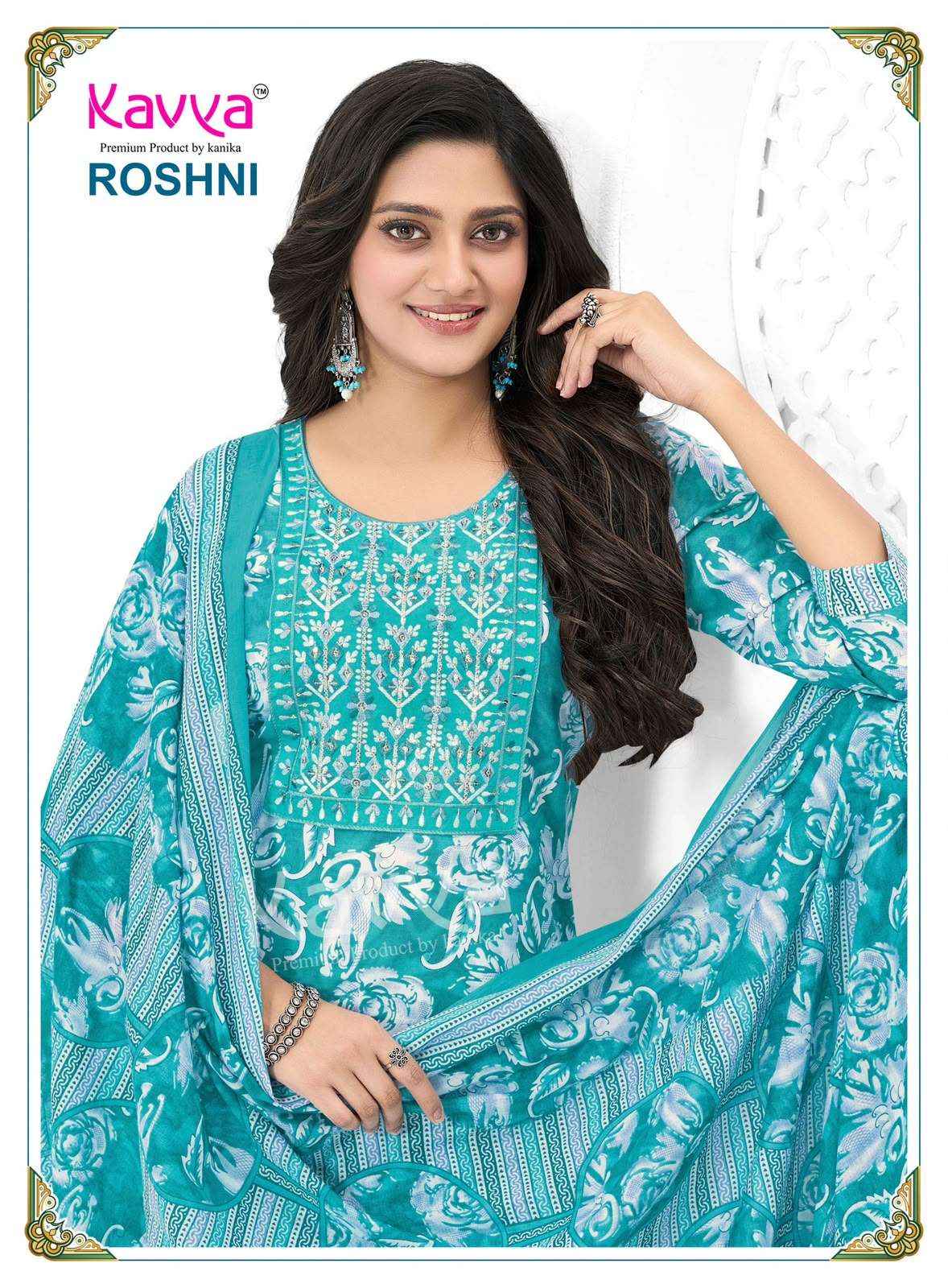 Kavya Roshni Vol 1 Readymade Cotton Patiyala Suit Suppliers ( 10 Pcs Catalogue )
