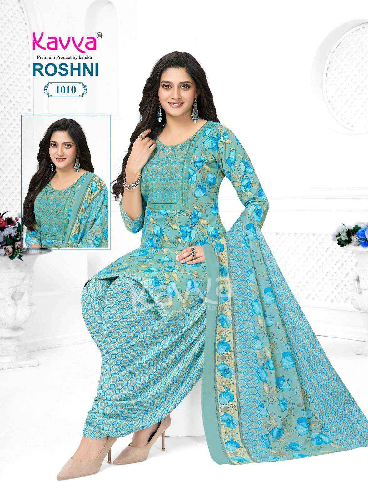 Kavya Roshni Vol 1 Readymade Cotton Patiyala Suit Suppliers ( 10 Pcs Catalogue )
