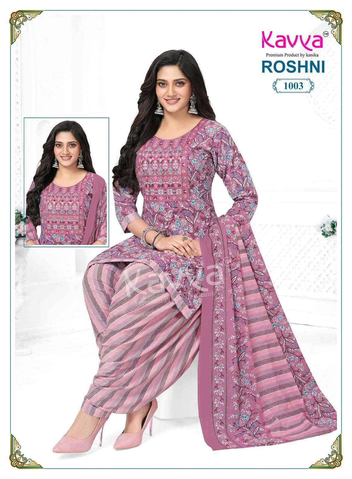 Kavya Roshni Vol 1 Readymade Cotton Patiyala Suit Suppliers ( 10 Pcs Catalogue )