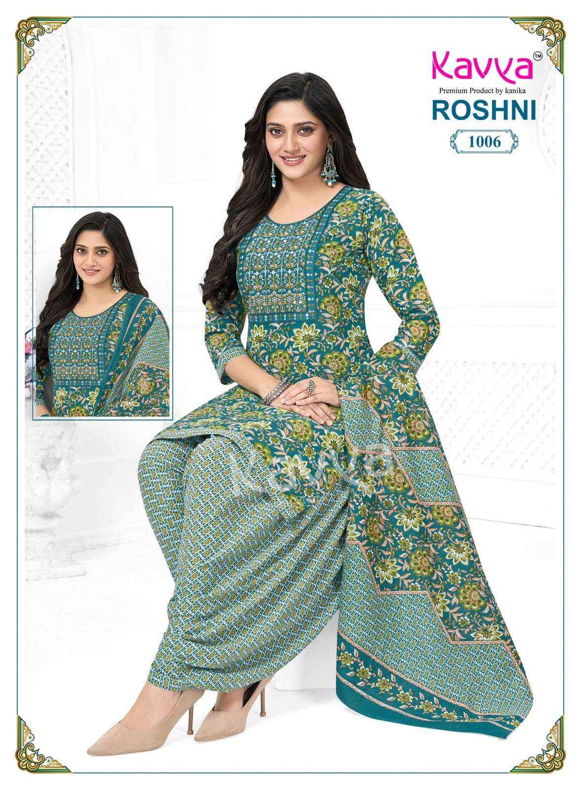 Kavya Roshni Vol 1 Readymade Cotton Patiyala Suit Suppliers ( 10 Pcs Catalogue )
