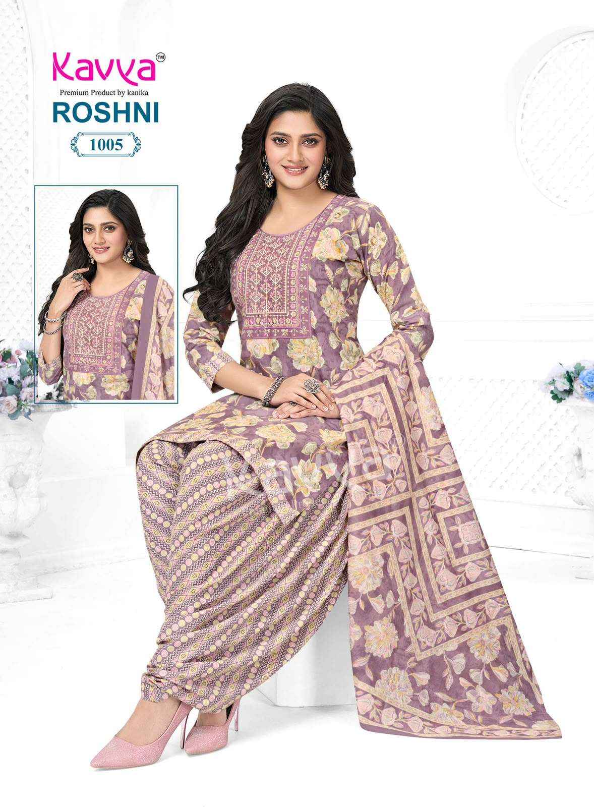 Kavya Roshni Vol 1 Readymade Cotton Patiyala Suit Suppliers ( 10 Pcs Catalogue )