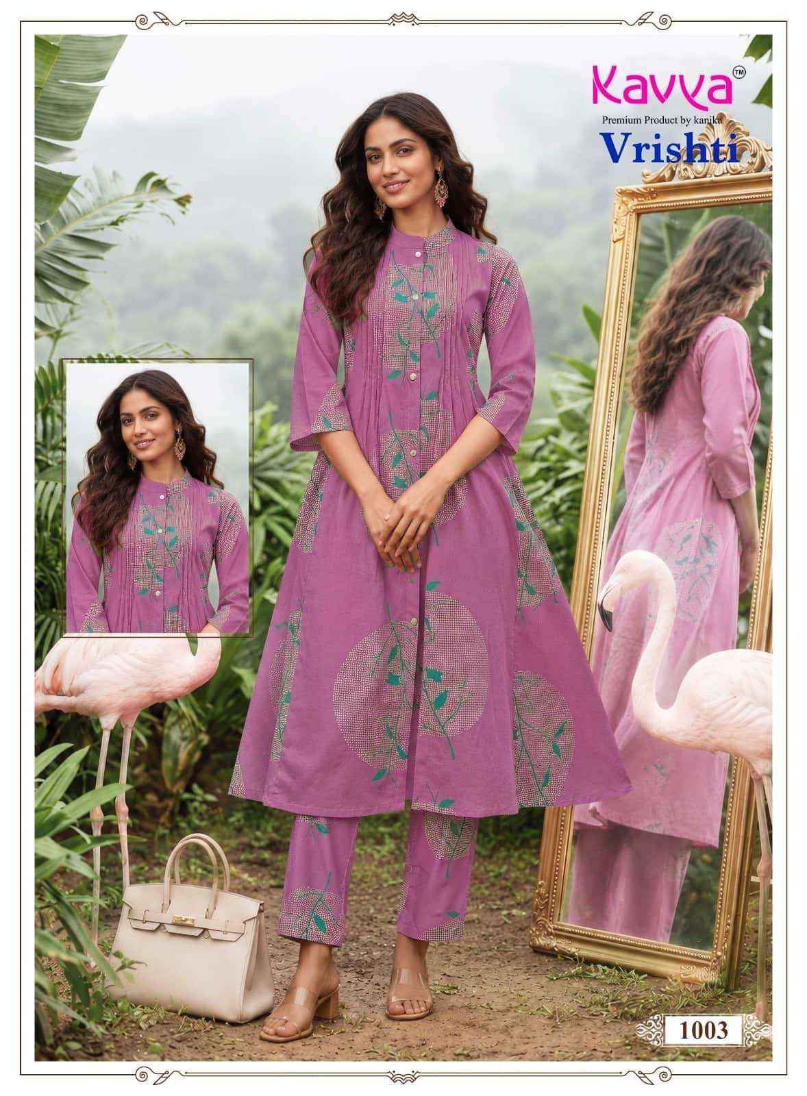Kavya Vrishti - wholesale kurti market in surat with price ( 10 Pcs Catalog )