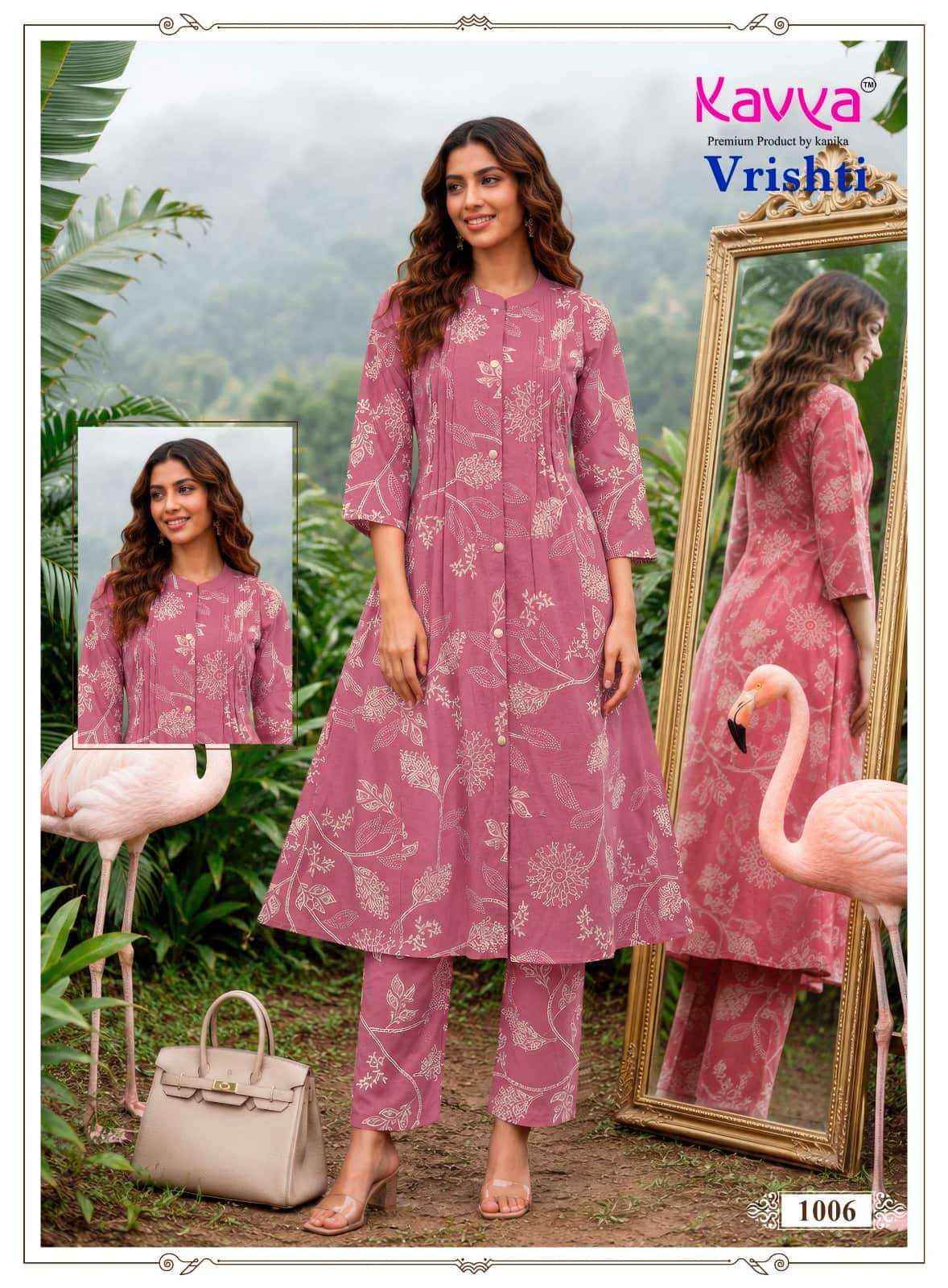 Kavya Vrishti - wholesale kurti market in surat with price ( 10 Pcs Catalog )