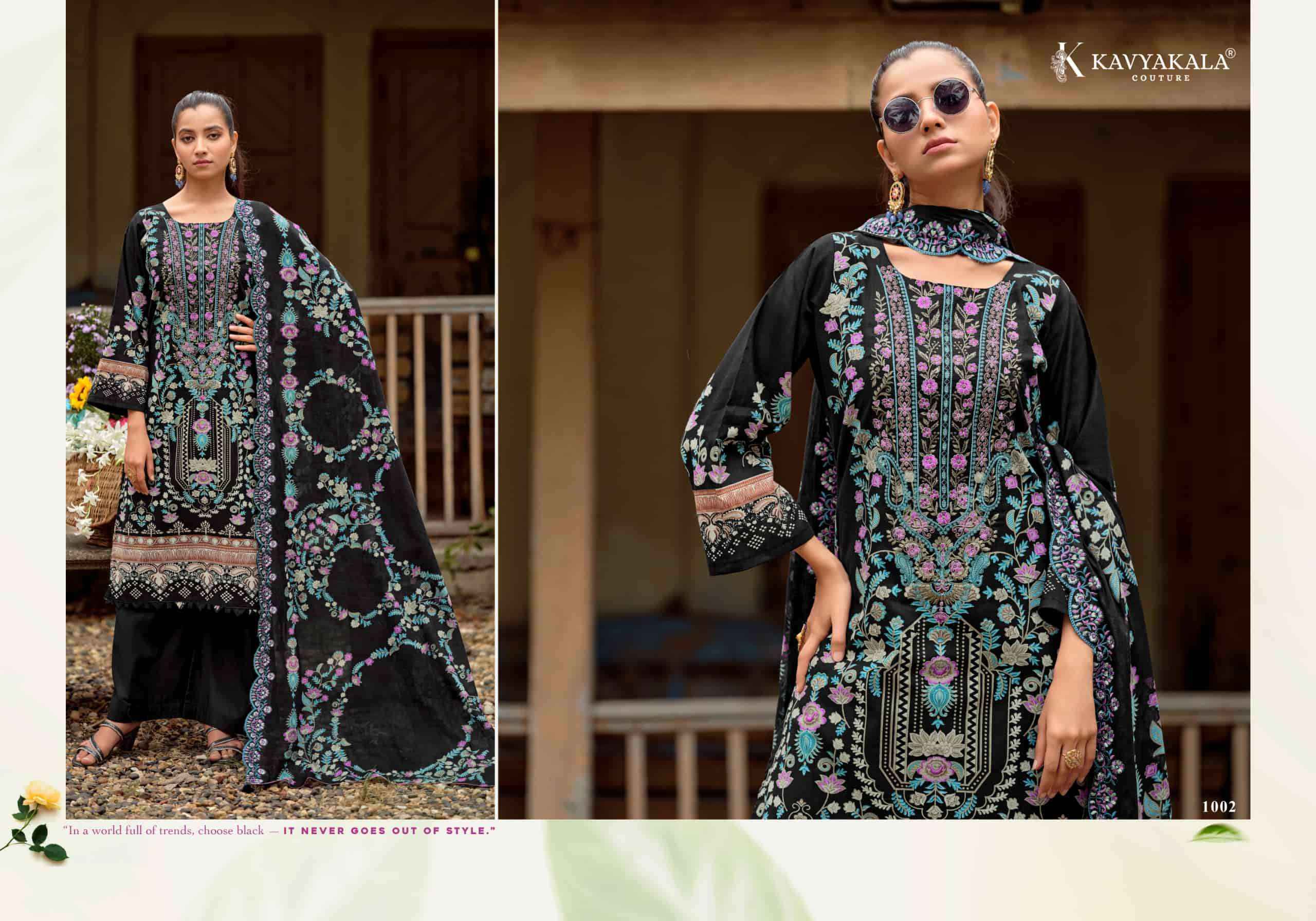 Kavyakala Anarkali Vol 26 Fancy Lawn Cotton Dress Material Wholesale Price ( 8 Pcs Catalog )