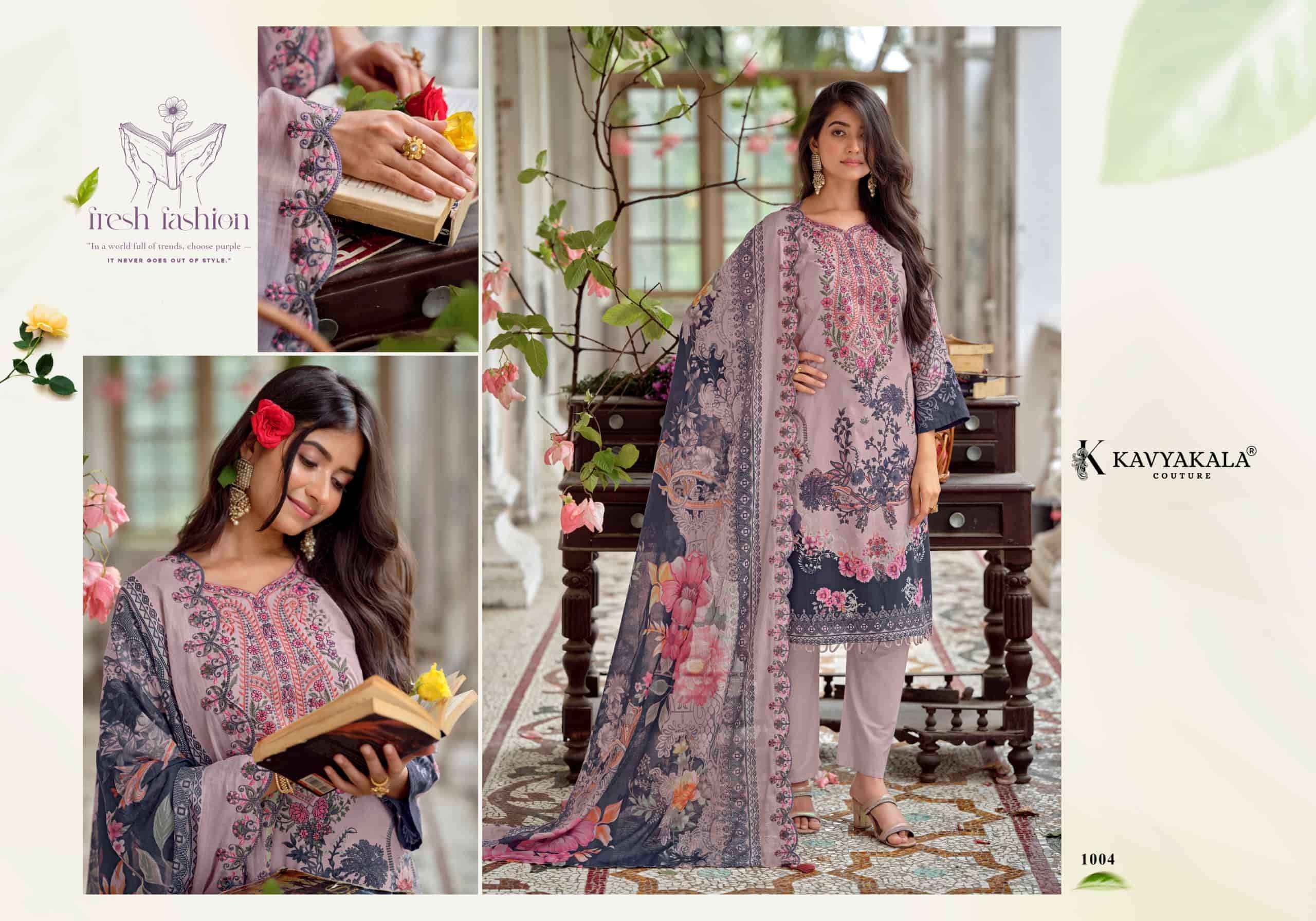 Kavyakala Anarkali Vol 26 Fancy Lawn Cotton Dress Material Wholesale Price ( 8 Pcs Catalog )