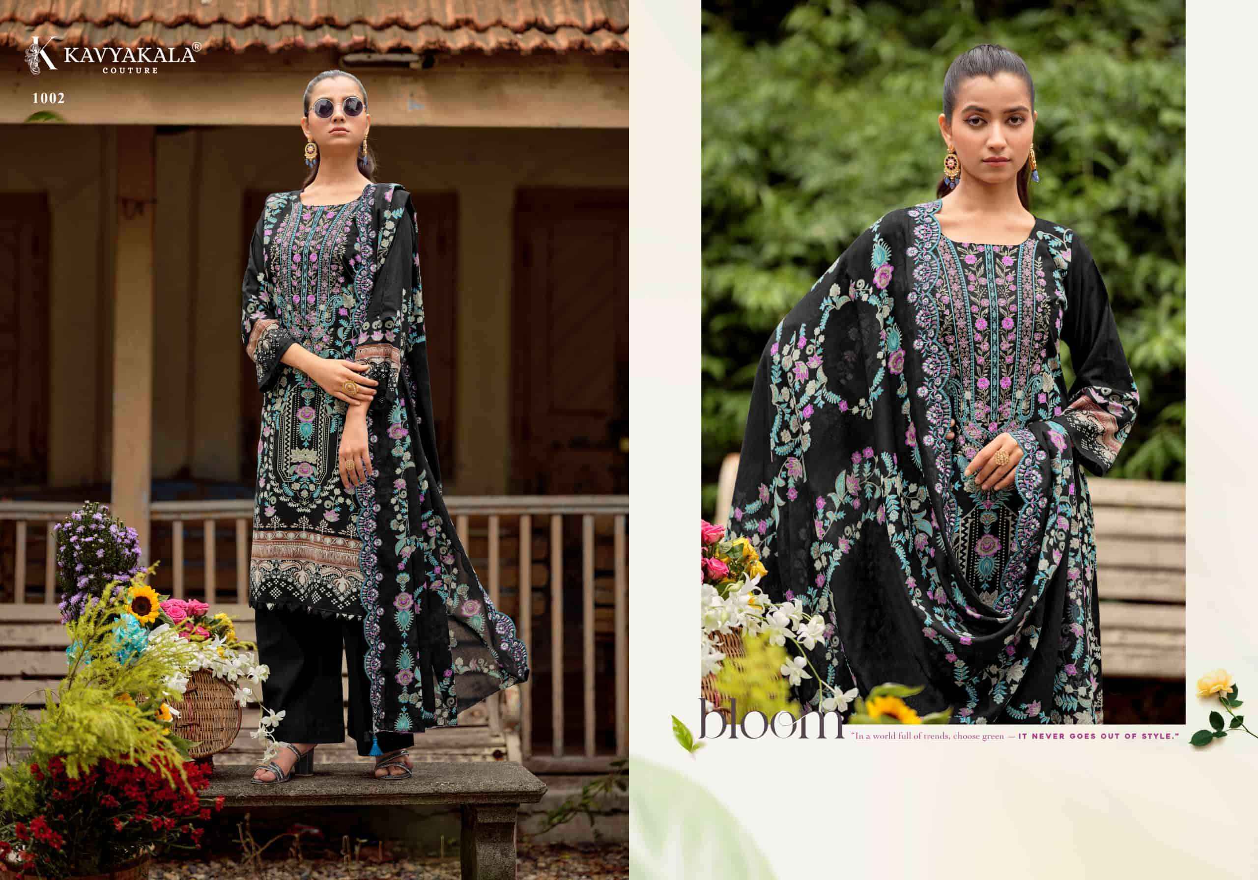 Kavyakala Anarkali Vol 26 Fancy Lawn Cotton Dress Material Wholesale Price ( 8 Pcs Catalog )