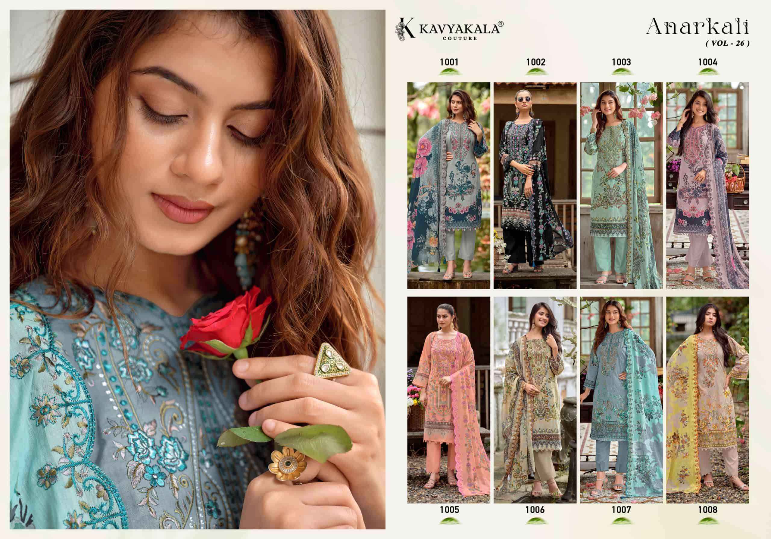 Kavyakala Anarkali Vol 26 Fancy Lawn Cotton Dress Material Wholesale Price ( 8 Pcs Catalog )