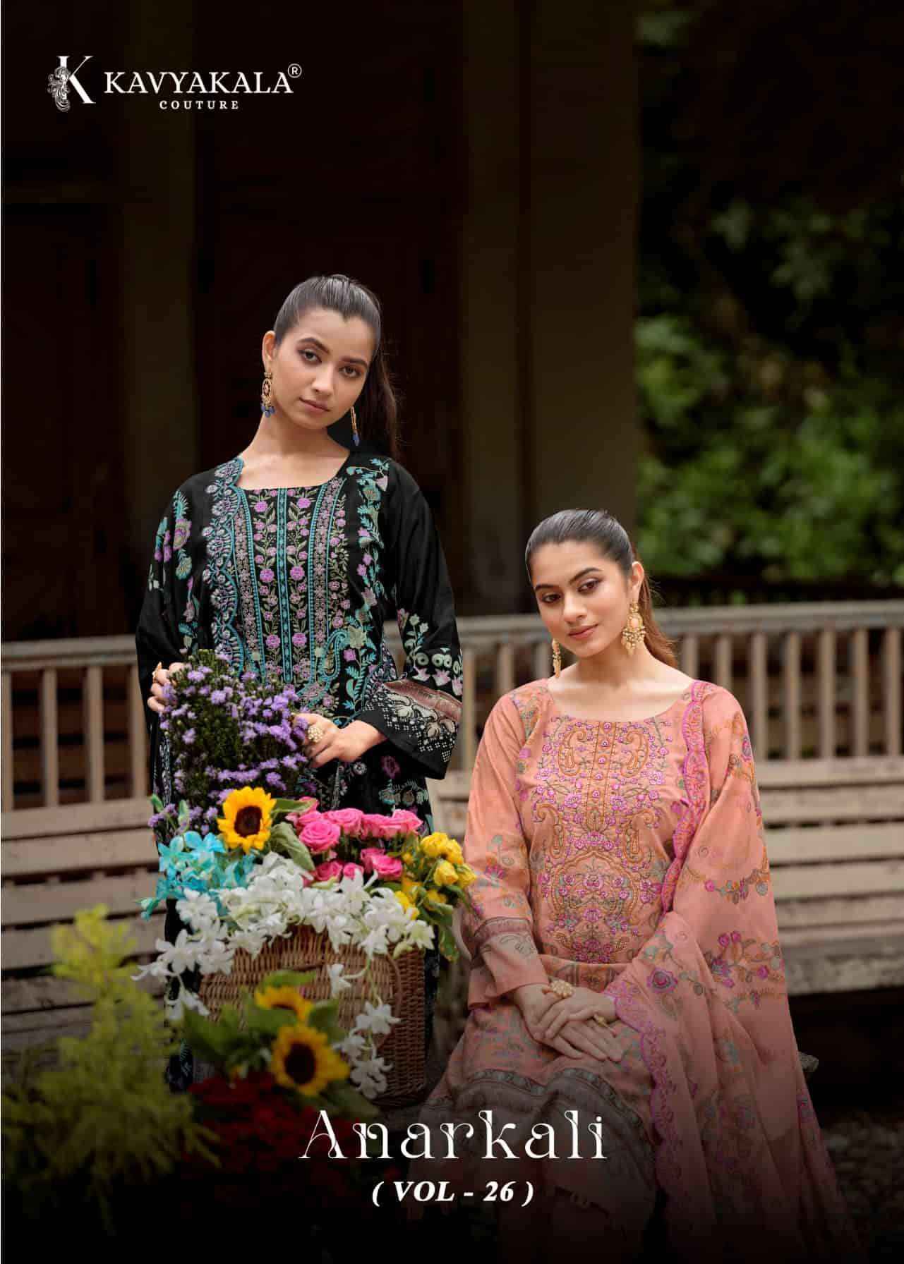 Kavyakala Anarkali Vol 26 Fancy Lawn Cotton Dress Material Wholesale Price ( 8 Pcs Catalog )
