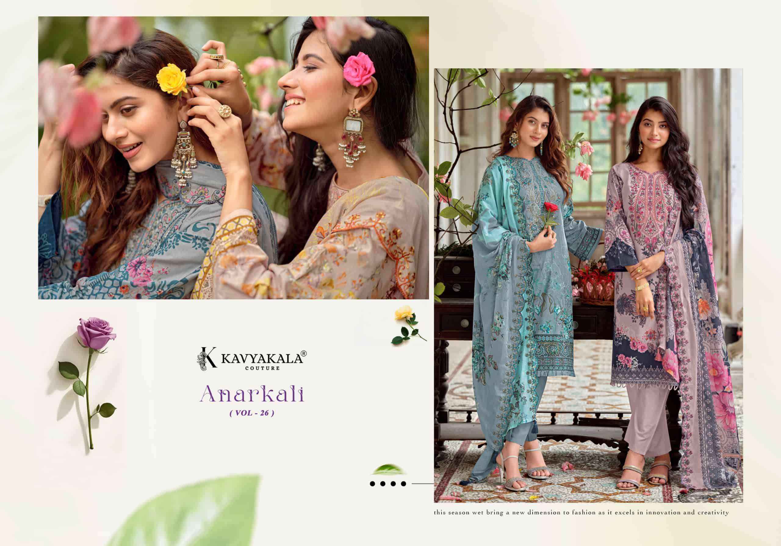 Kavyakala Anarkali Vol 26 Fancy Lawn Cotton Dress Material Wholesale Price ( 8 Pcs Catalog )