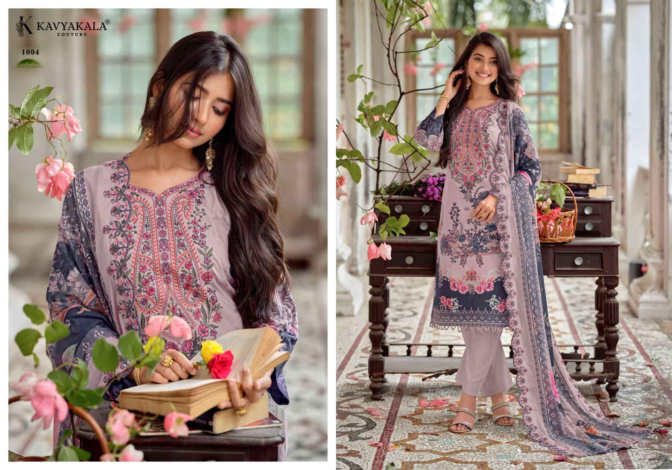 Kavyakala Anarkali Vol 26 Fancy Lawn Cotton Dress Material Wholesale Price ( 8 Pcs Catalog )