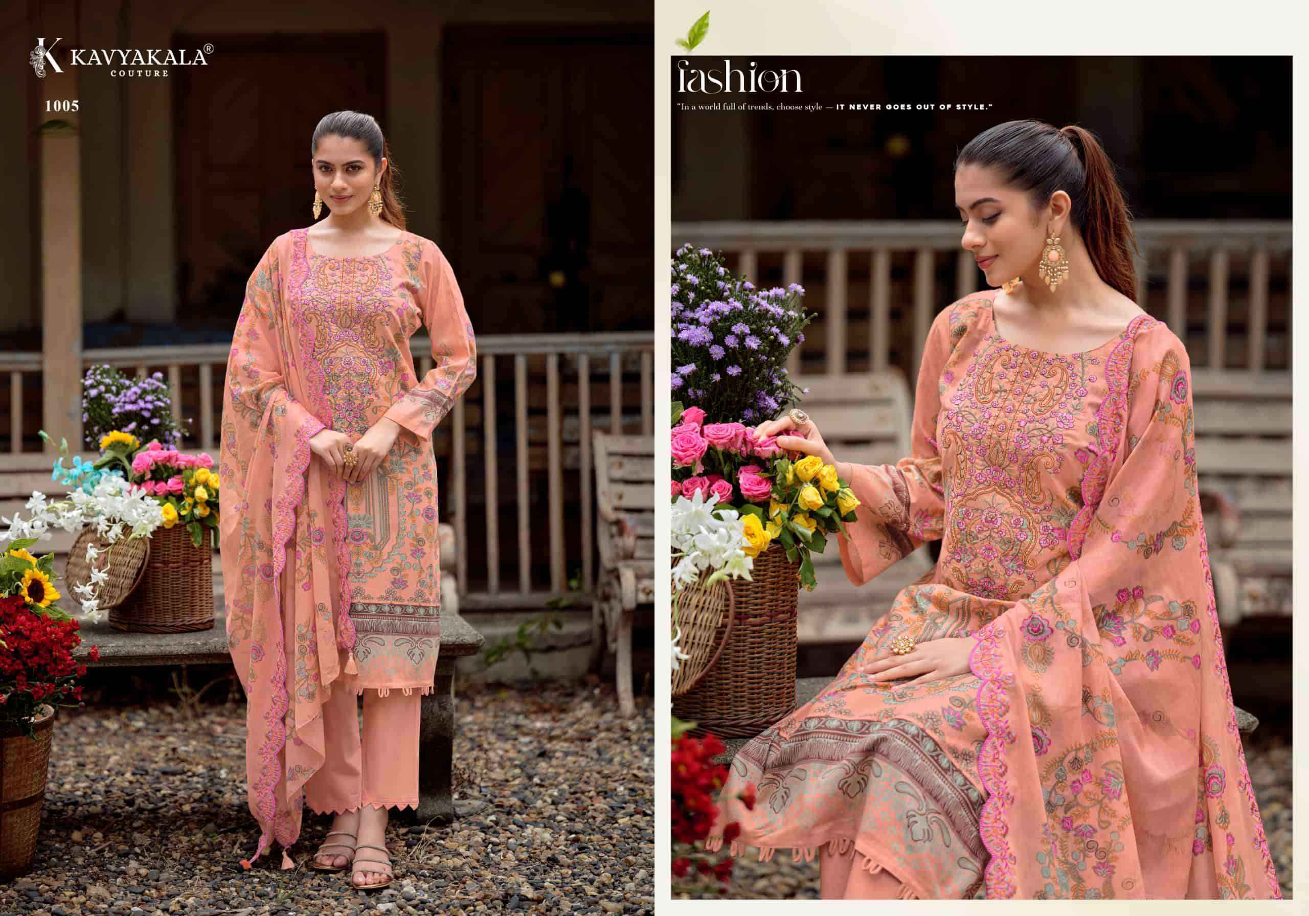 Kavyakala Anarkali Vol 26 Fancy Lawn Cotton Dress Material Wholesale Price ( 8 Pcs Catalog )