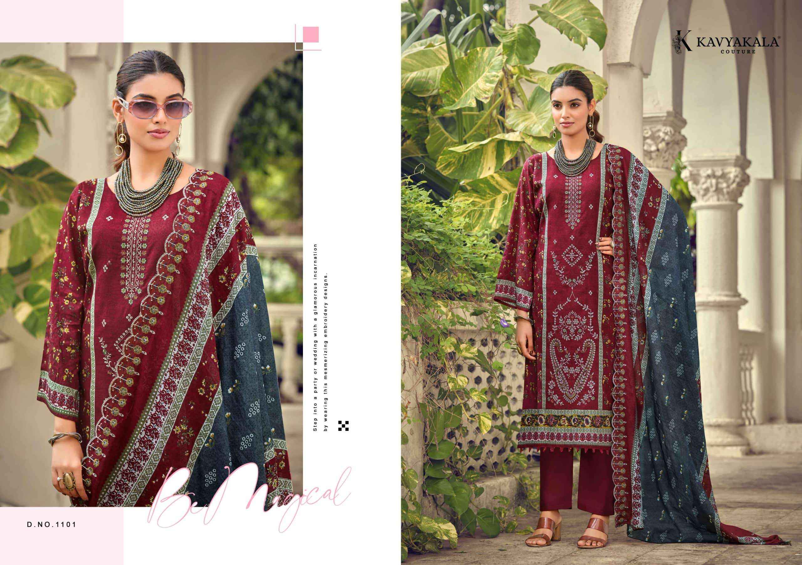 Kavyakala Bin Saeed Vol 11 Fancy Cotton Ladies Dress Material _ Wholesale Factory Rate ( 8 Pcs Catalog )