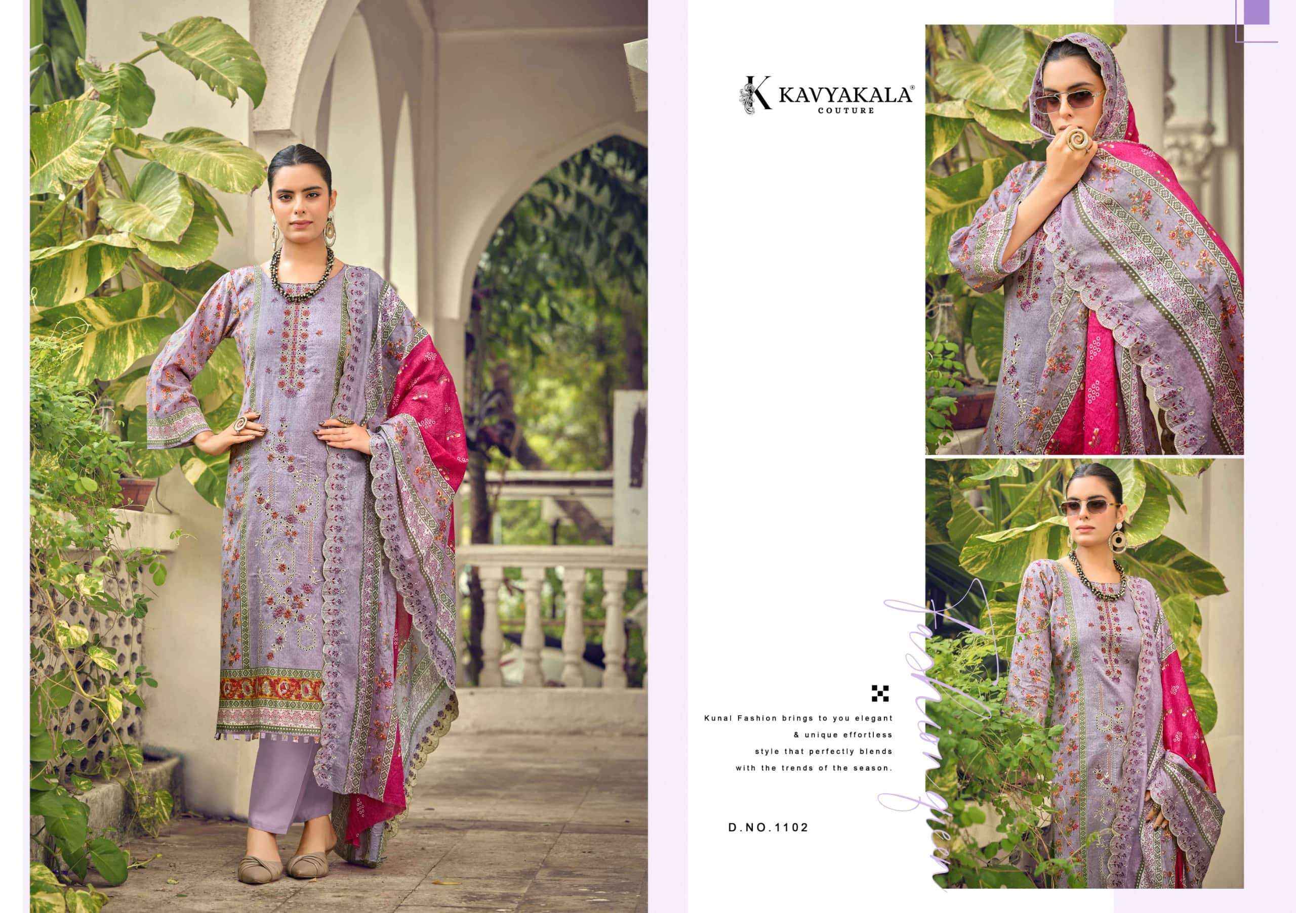 Kavyakala Bin Saeed Vol 11 Fancy Cotton Ladies Dress Material _ Wholesale Factory Rate ( 8 Pcs Catalog )