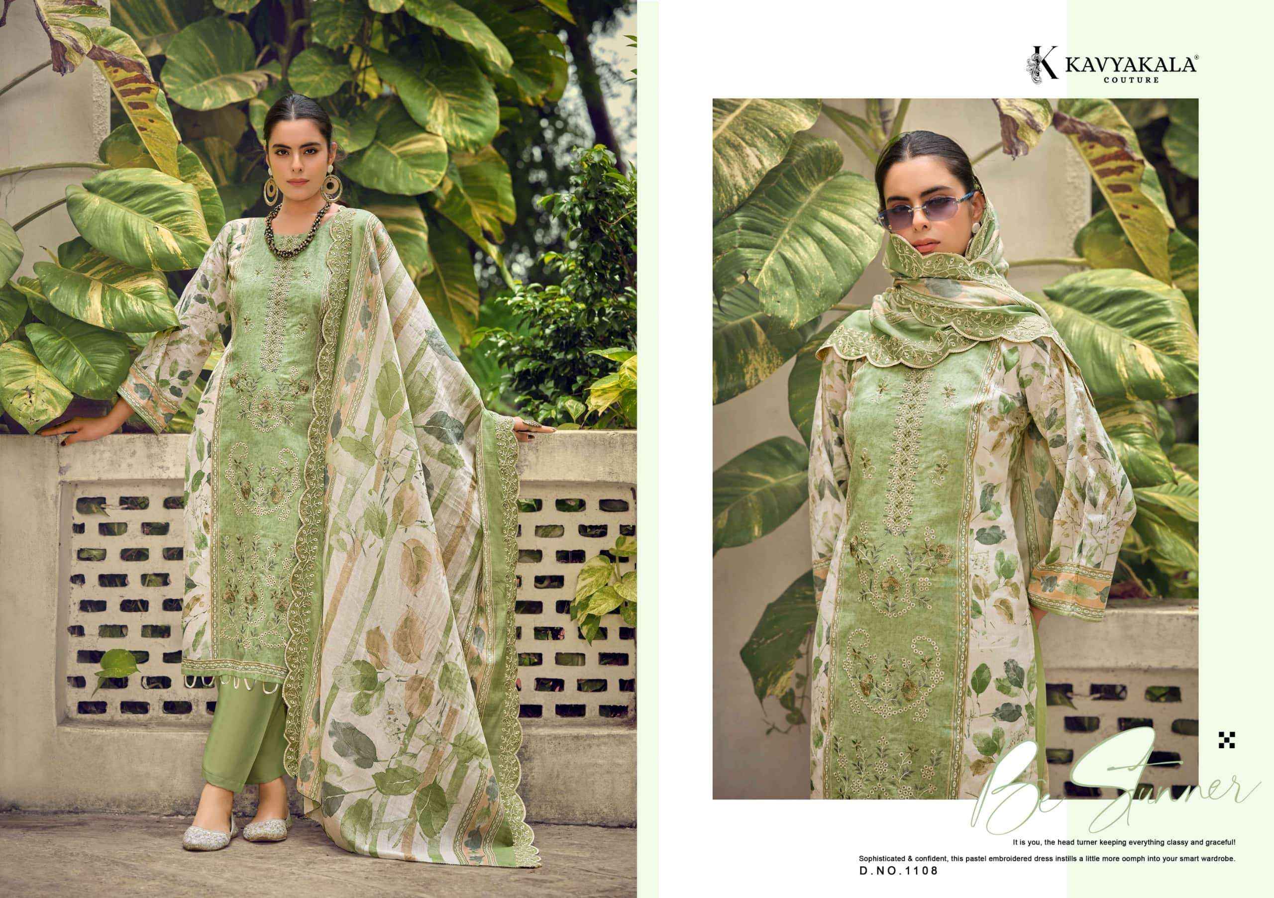 Kavyakala Bin Saeed Vol 11 Fancy Cotton Ladies Dress Material _ Wholesale Factory Rate ( 8 Pcs Catalog )