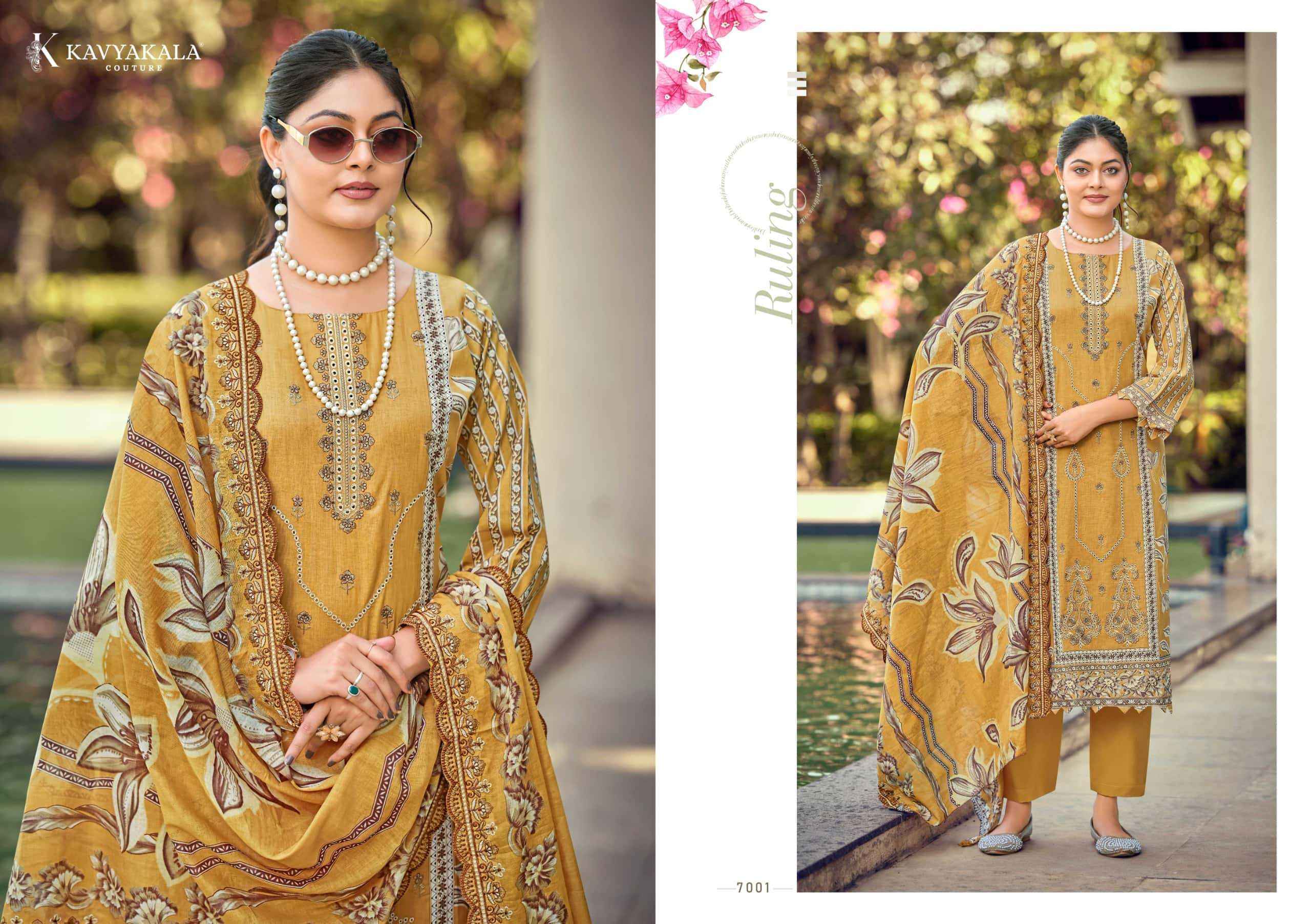 Kavyakala Bin Saeed Vol 7 Premium Wear Lawn Cotton Dress Material, Surat Wholesaler ( 8 Pcs Catalog )