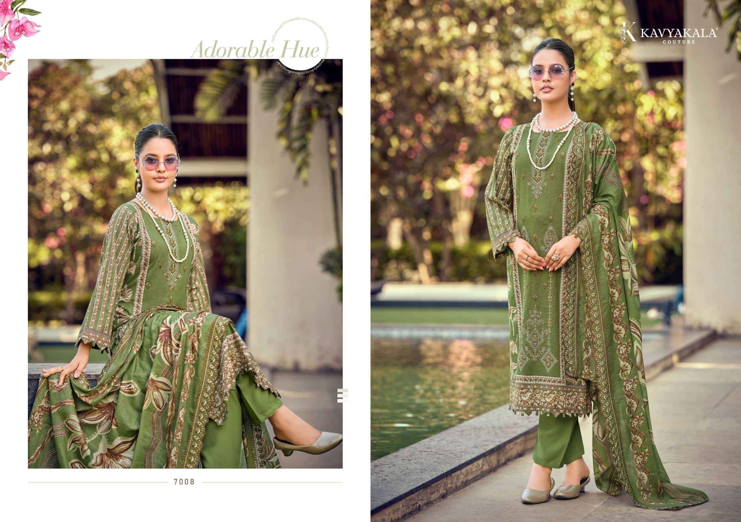 Kavyakala Bin Saeed Vol 7 Premium Wear Lawn Cotton Dress Material, Surat Wholesaler ( 8 Pcs Catalog )