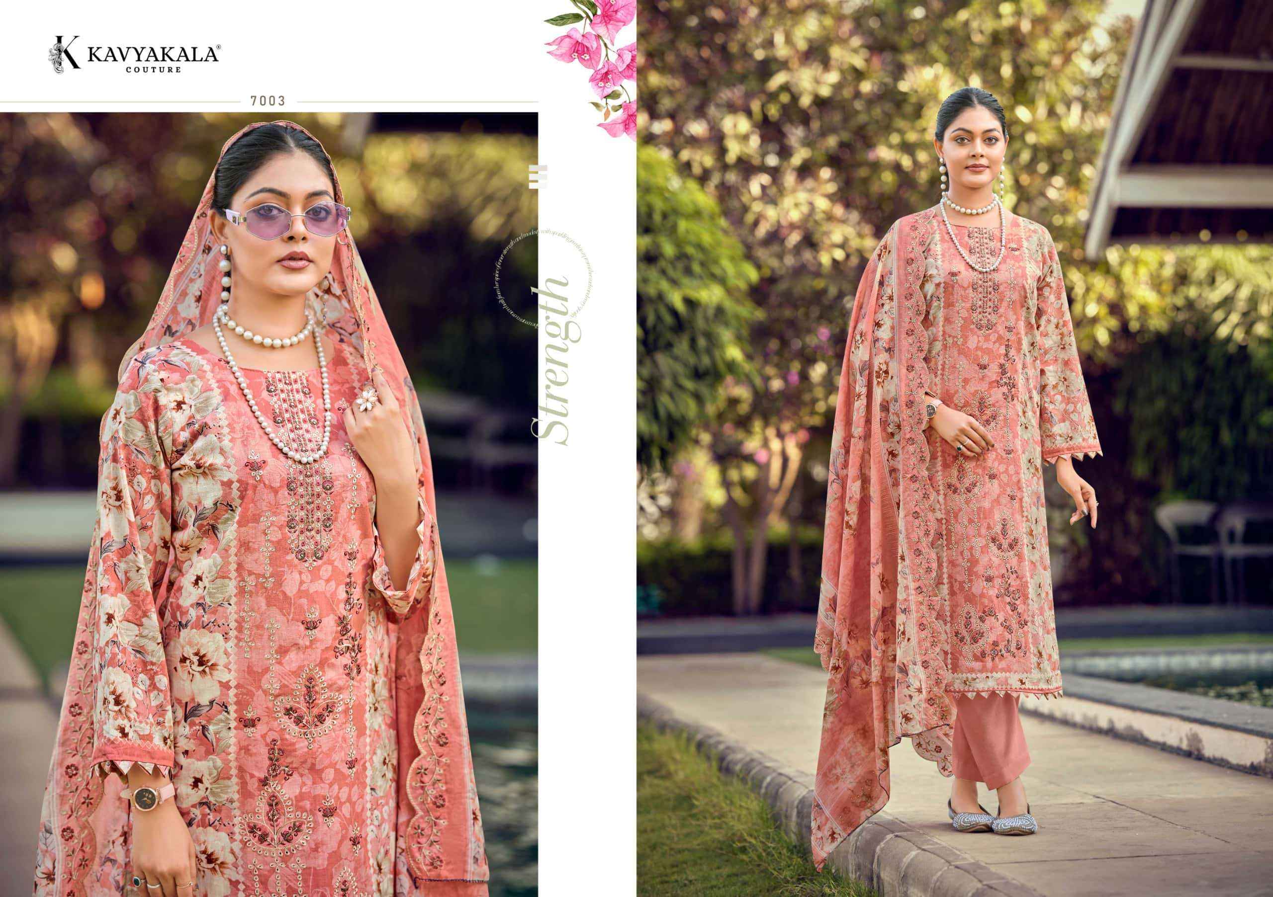Kavyakala Bin Saeed Vol 7 Premium Wear Lawn Cotton Dress Material, Surat Wholesaler ( 8 Pcs Catalog )