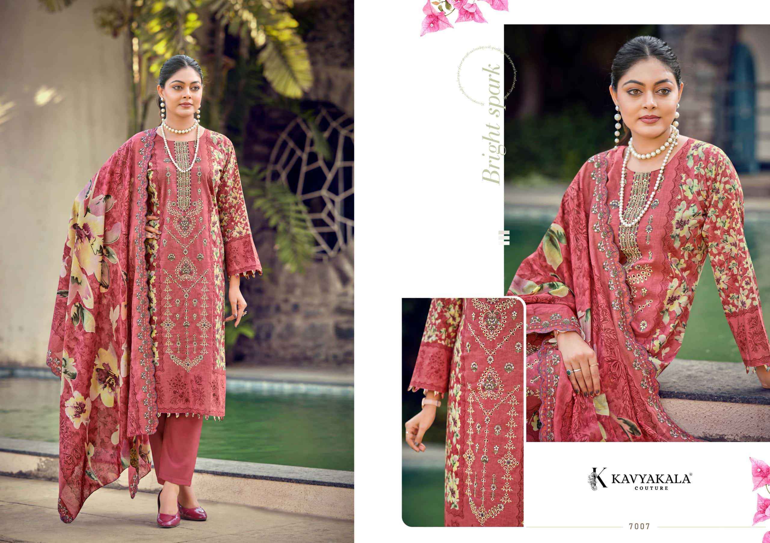 Kavyakala Bin Saeed Vol 7 Premium Wear Lawn Cotton Dress Material, Surat Wholesaler ( 8 Pcs Catalog )