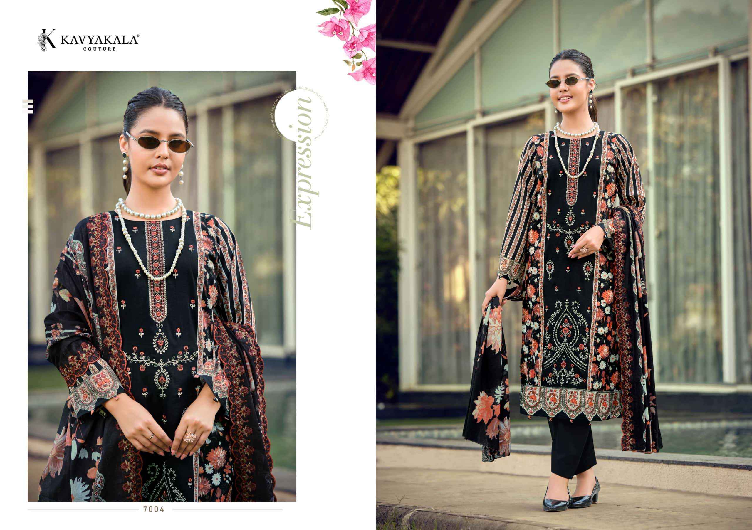 Kavyakala Bin Saeed Vol 7 Premium Wear Lawn Cotton Dress Material, Surat Wholesaler ( 8 Pcs Catalog )