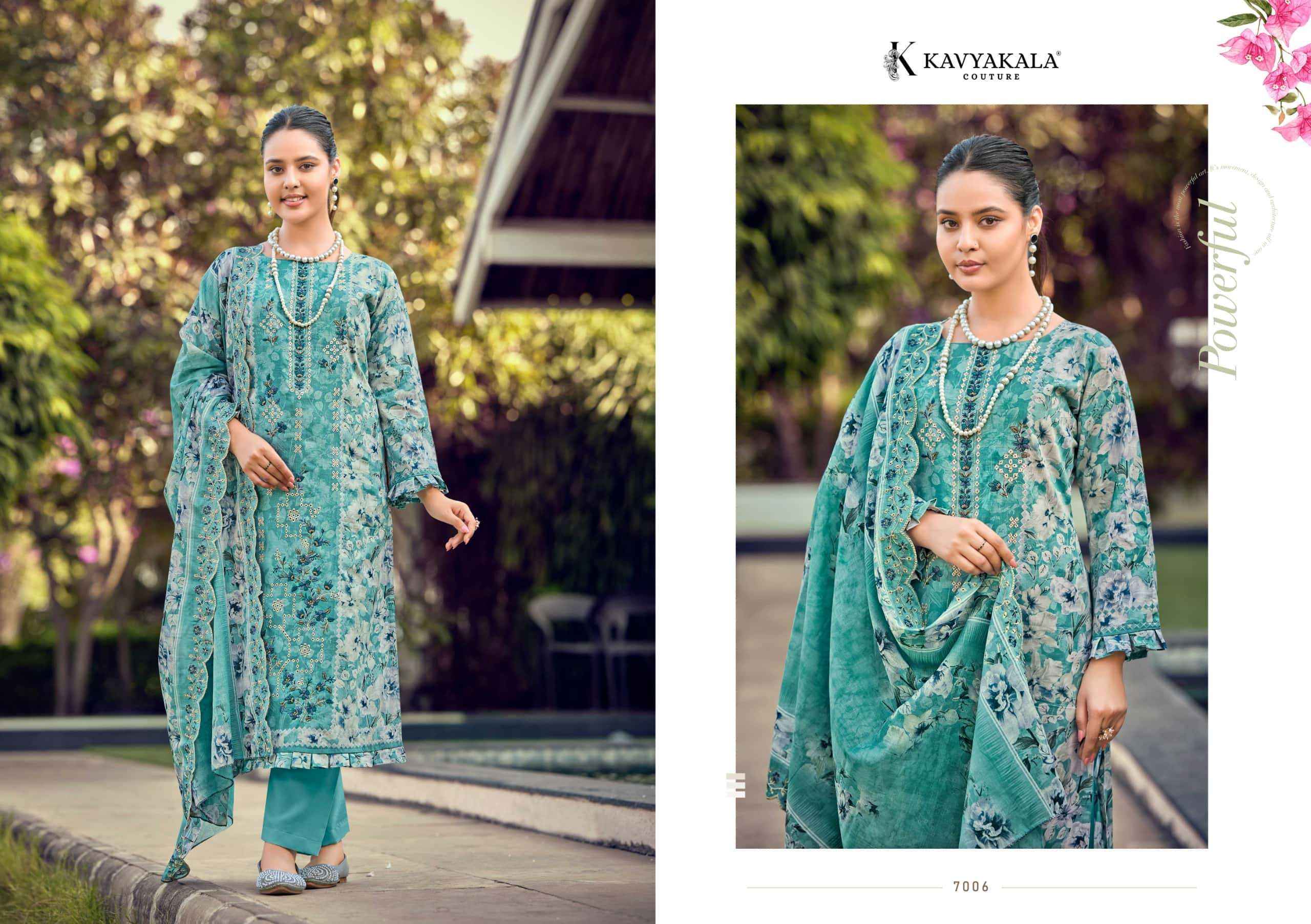 Kavyakala Bin Saeed Vol 7 Premium Wear Lawn Cotton Dress Material, Surat Wholesaler ( 8 Pcs Catalog )
