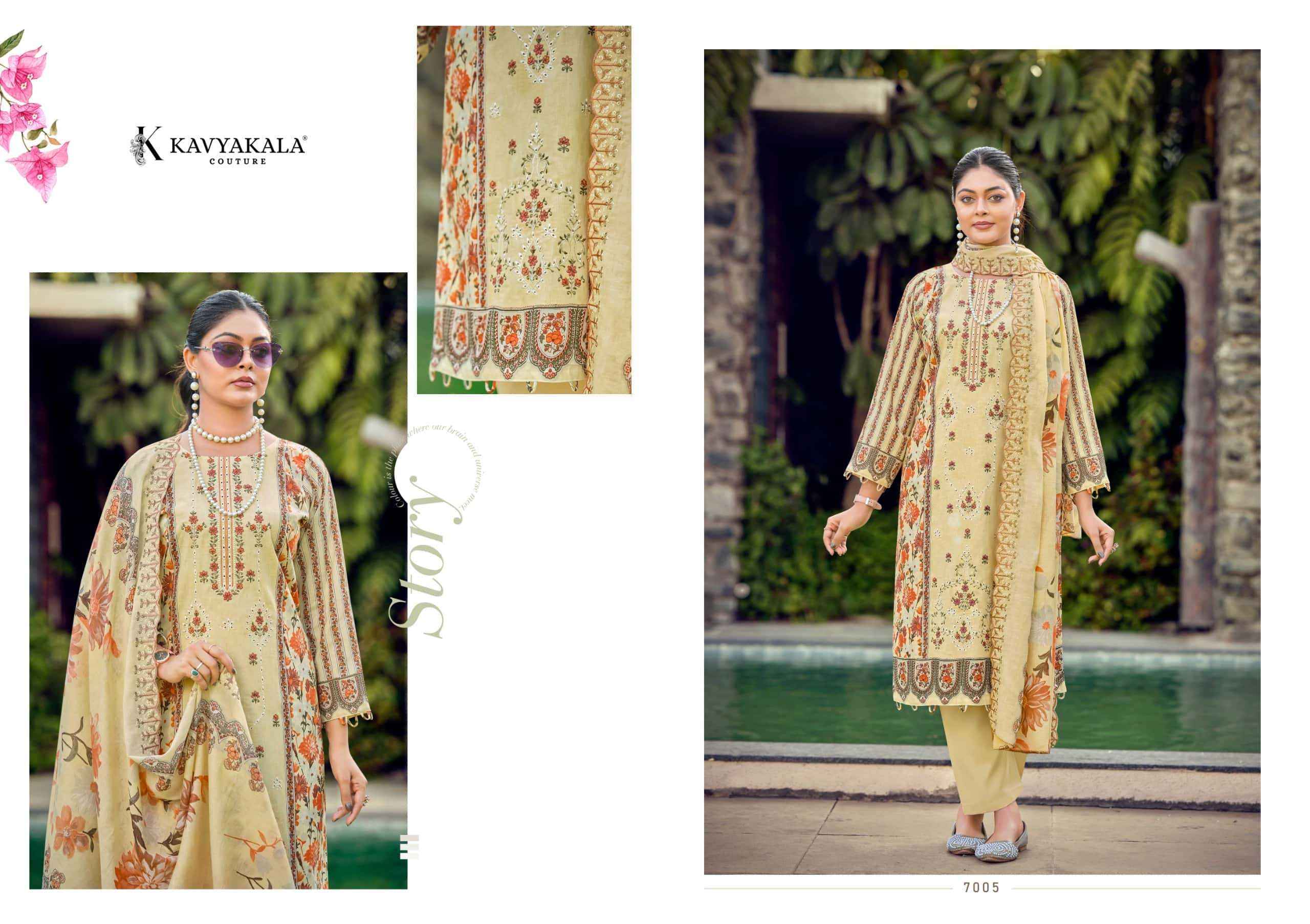 Kavyakala Bin Saeed Vol 7 Premium Wear Lawn Cotton Dress Material, Surat Wholesaler ( 8 Pcs Catalog )