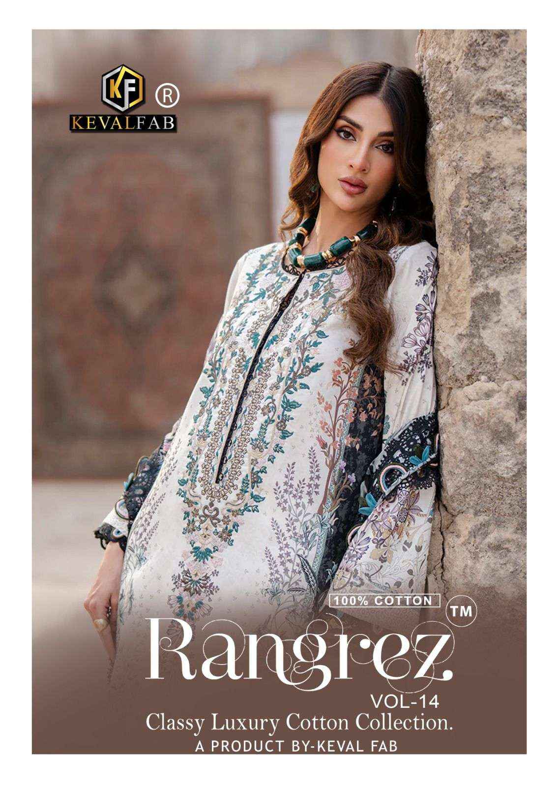 KEVAL FAB RANGREZ VOL 14 COTTON DIGITAL PRINTS DRESS MATERIAL _ WHOLESALE FACTORY RATE ( 6 PCS CATALOG )