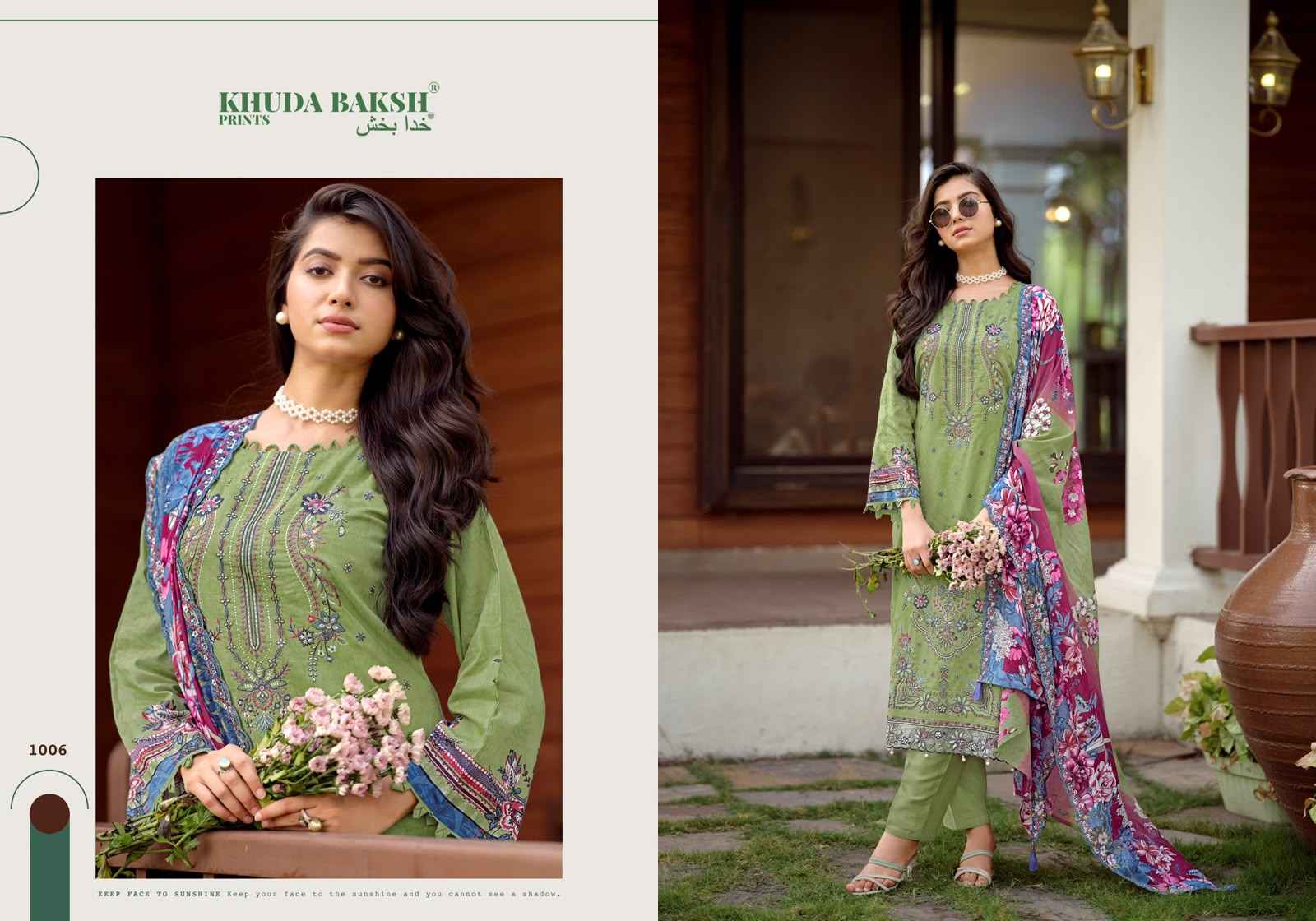 Khudha Baksh Farah Vol 2 Latest Catalog Wholesale Price ( 10 Pcs Catalog )
