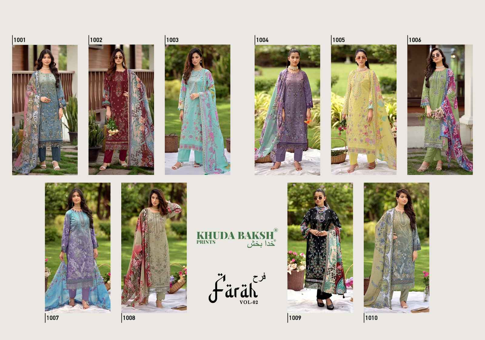 Khudha Baksh Farah Vol 2 Latest Catalog Wholesale Price ( 10 Pcs Catalog )