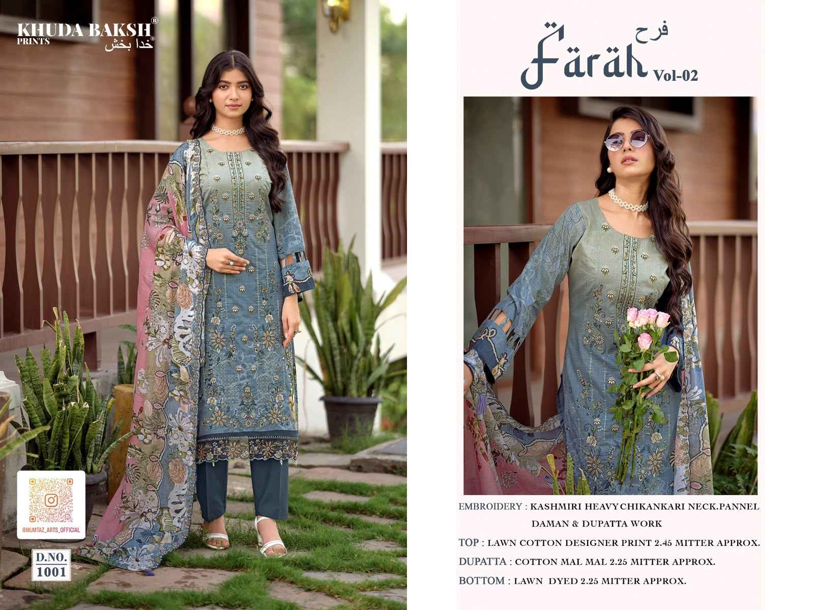 Khudha Baksh Farah Vol 2 Latest Catalog Wholesale Price ( 10 Pcs Catalog )