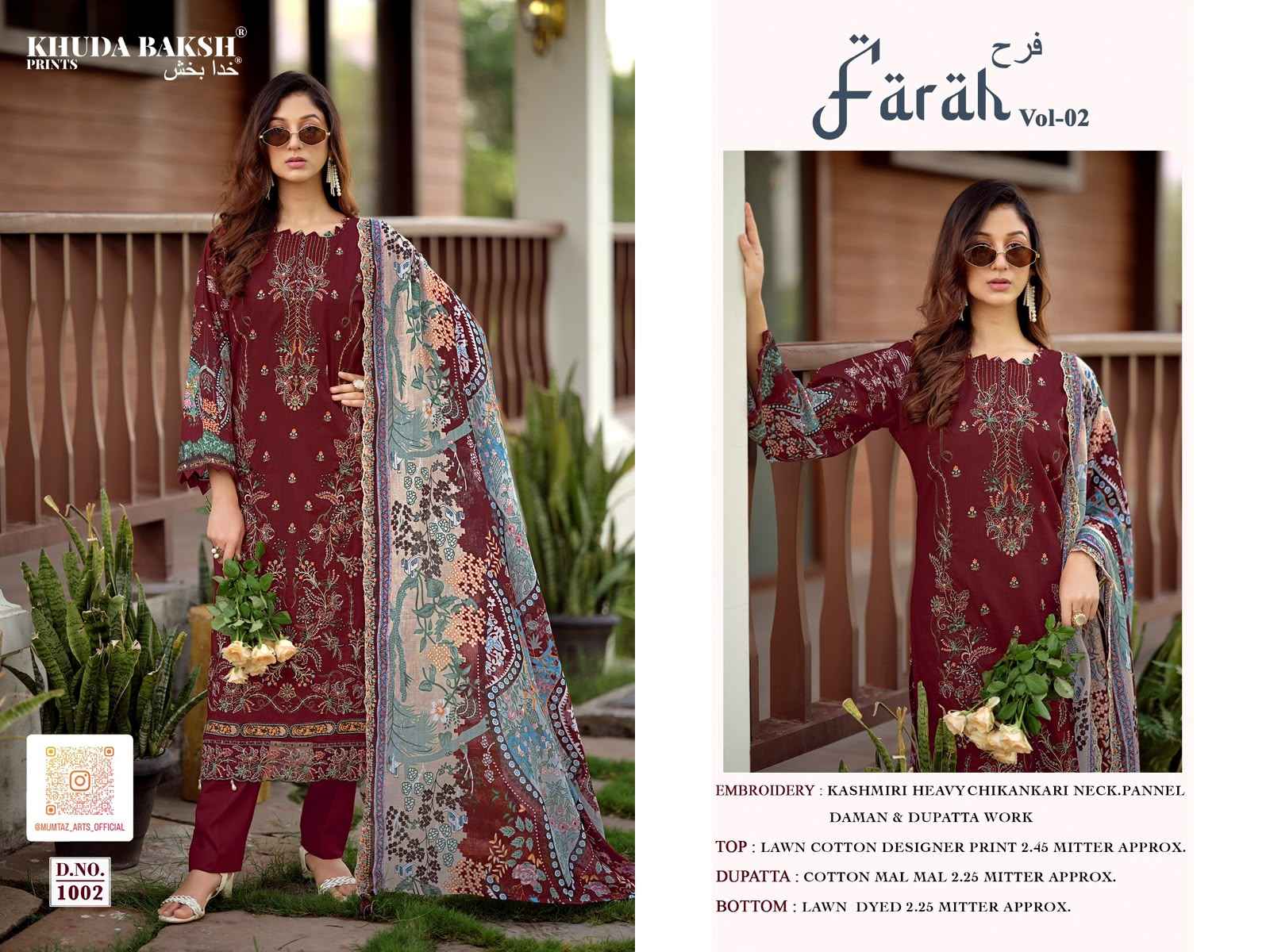 Khudha Baksh Farah Vol 2 Latest Catalog Wholesale Price ( 10 Pcs Catalog )