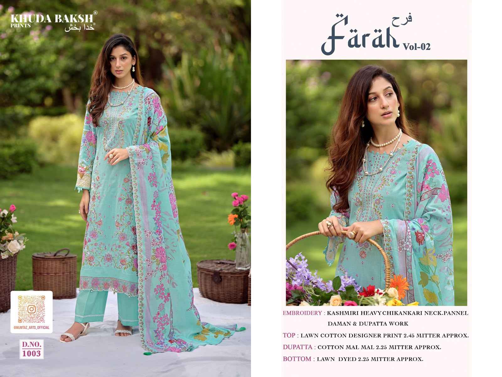 Khudha Baksh Farah Vol 2 Latest Catalog Wholesale Price ( 10 Pcs Catalog )