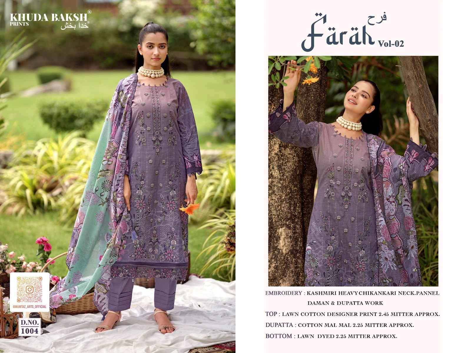 Khudha Baksh Farah Vol 2 Latest Catalog Wholesale Price ( 10 Pcs Catalog )