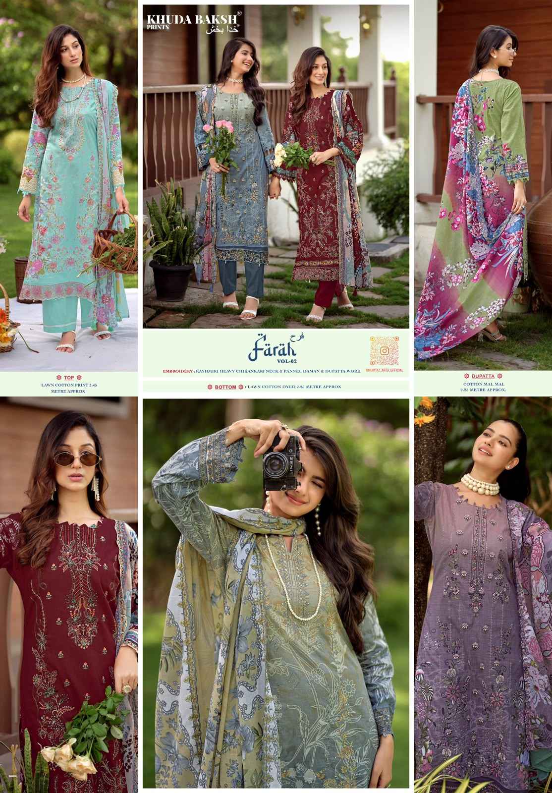 Khudha Baksh Farah Vol 2 Latest Catalog Wholesale Price ( 10 Pcs Catalog )