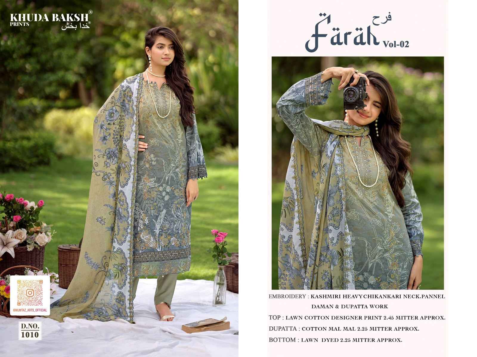 Khudha Baksh Farah Vol 2 Latest Catalog Wholesale Price ( 10 Pcs Catalog )