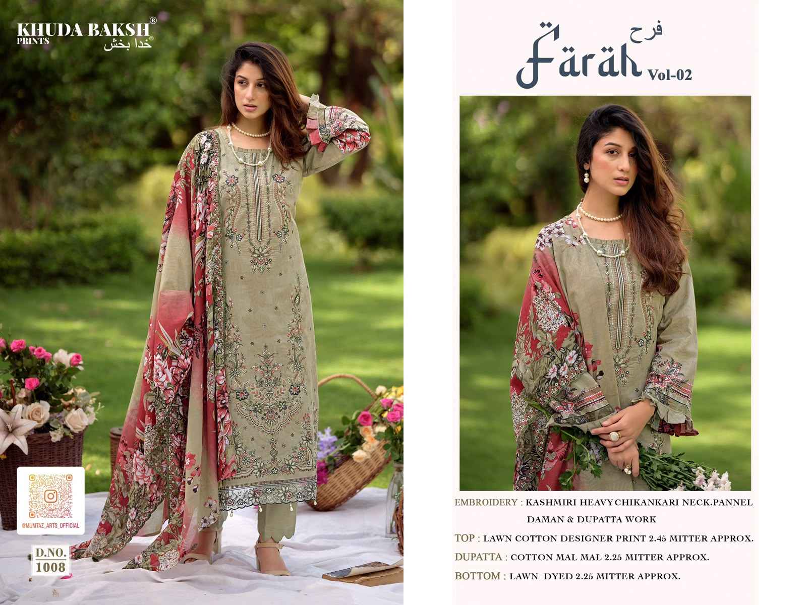 Khudha Baksh Farah Vol 2 Latest Catalog Wholesale Price ( 10 Pcs Catalog )