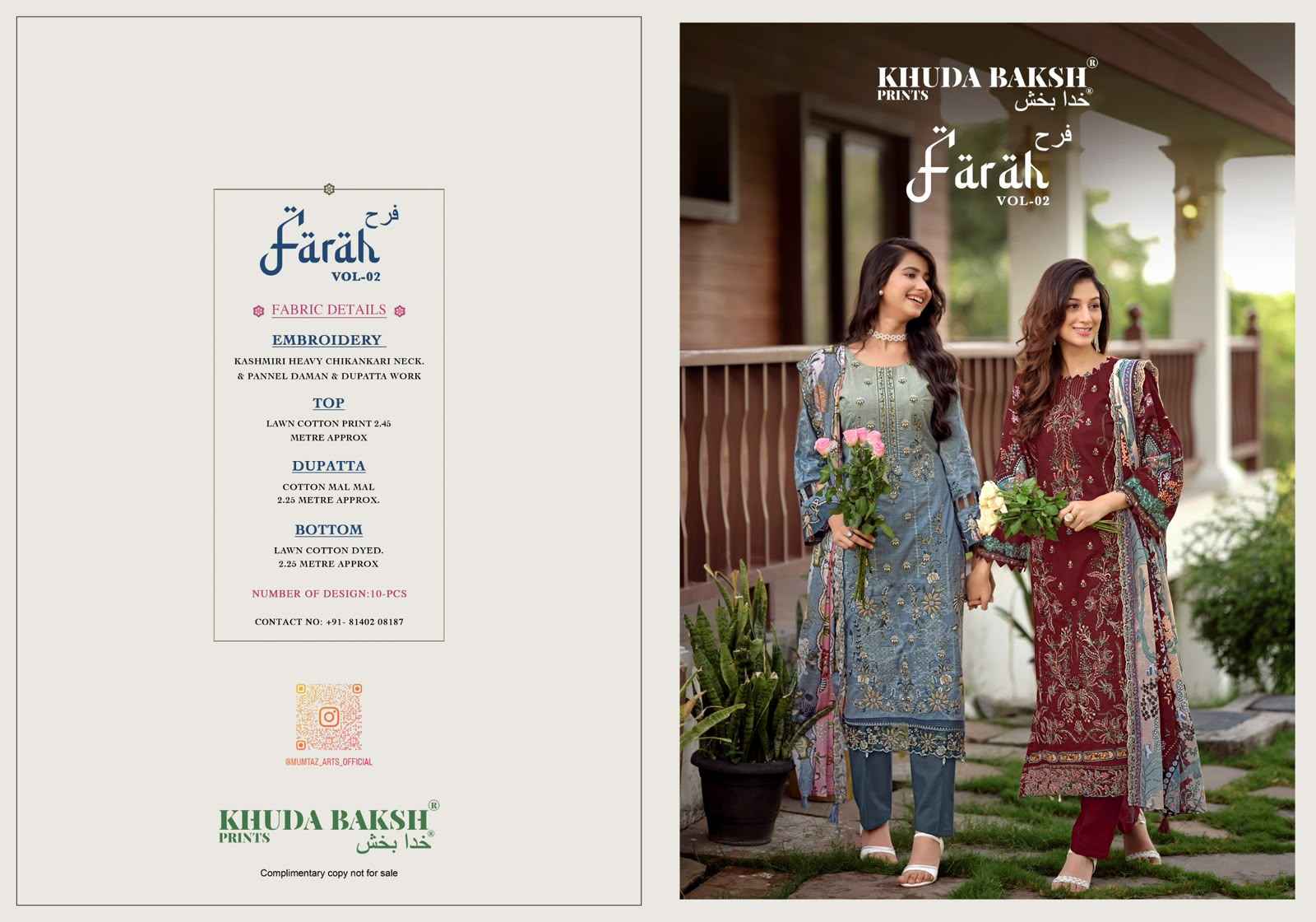 Khudha Baksh Farah Vol 2 Latest Catalog Wholesale Price ( 10 Pcs Catalog )