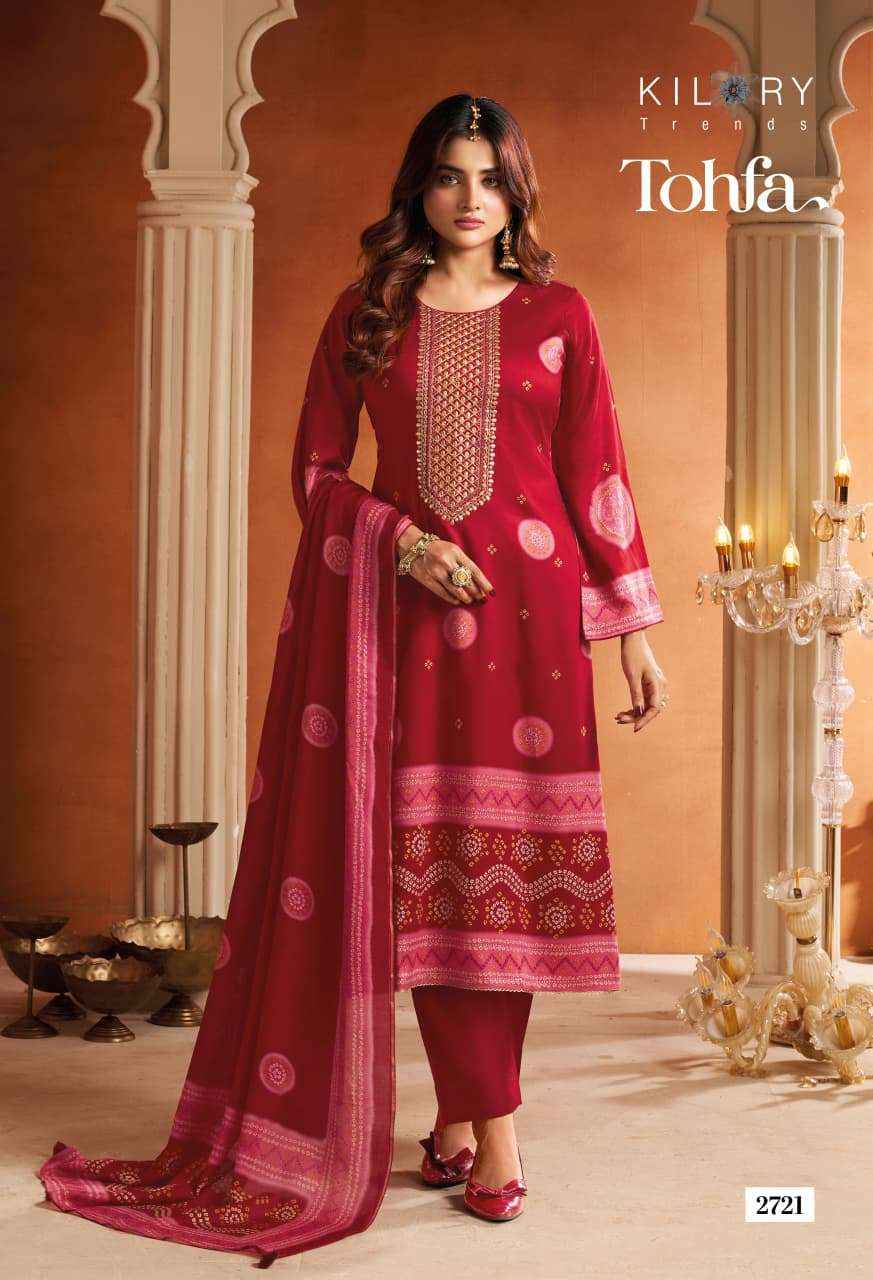 Kilory Tohfa Digital Printed Premium Wear ladies Dress Material _ Wholesale Factory Rate ( 4 Pcs Catalog )