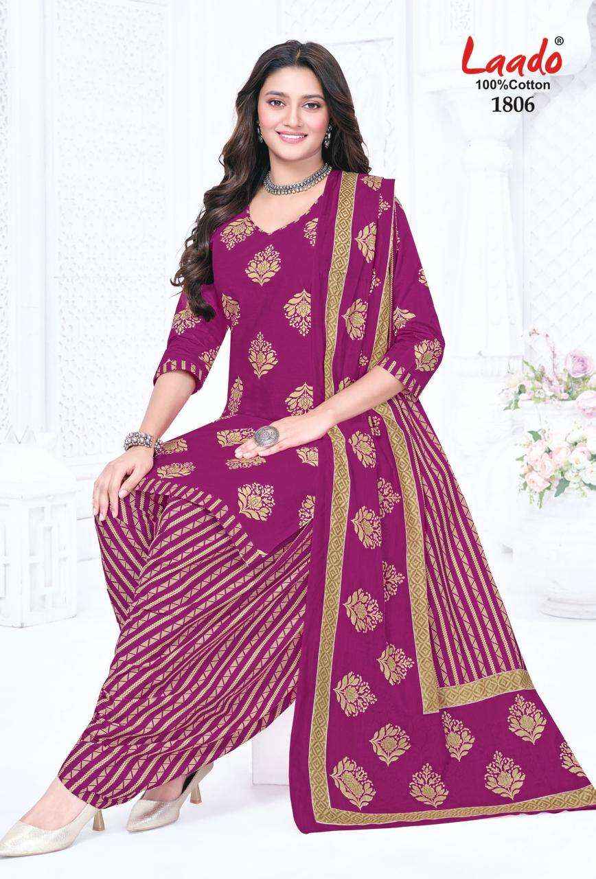 Laado Nadiya Patiyala Vol 18 Printed Cotton Dress Material _ Wholesale Factory Rate ( 12 Pcs Catalog )