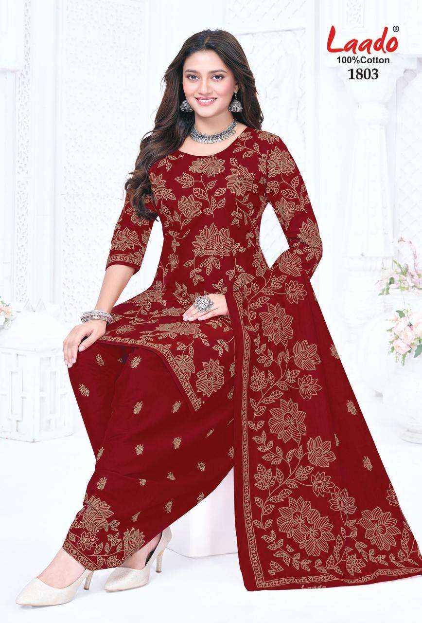 Laado Nadiya Patiyala Vol 18 Printed Cotton Dress Material _ Wholesale Factory Rate ( 12 Pcs Catalog )