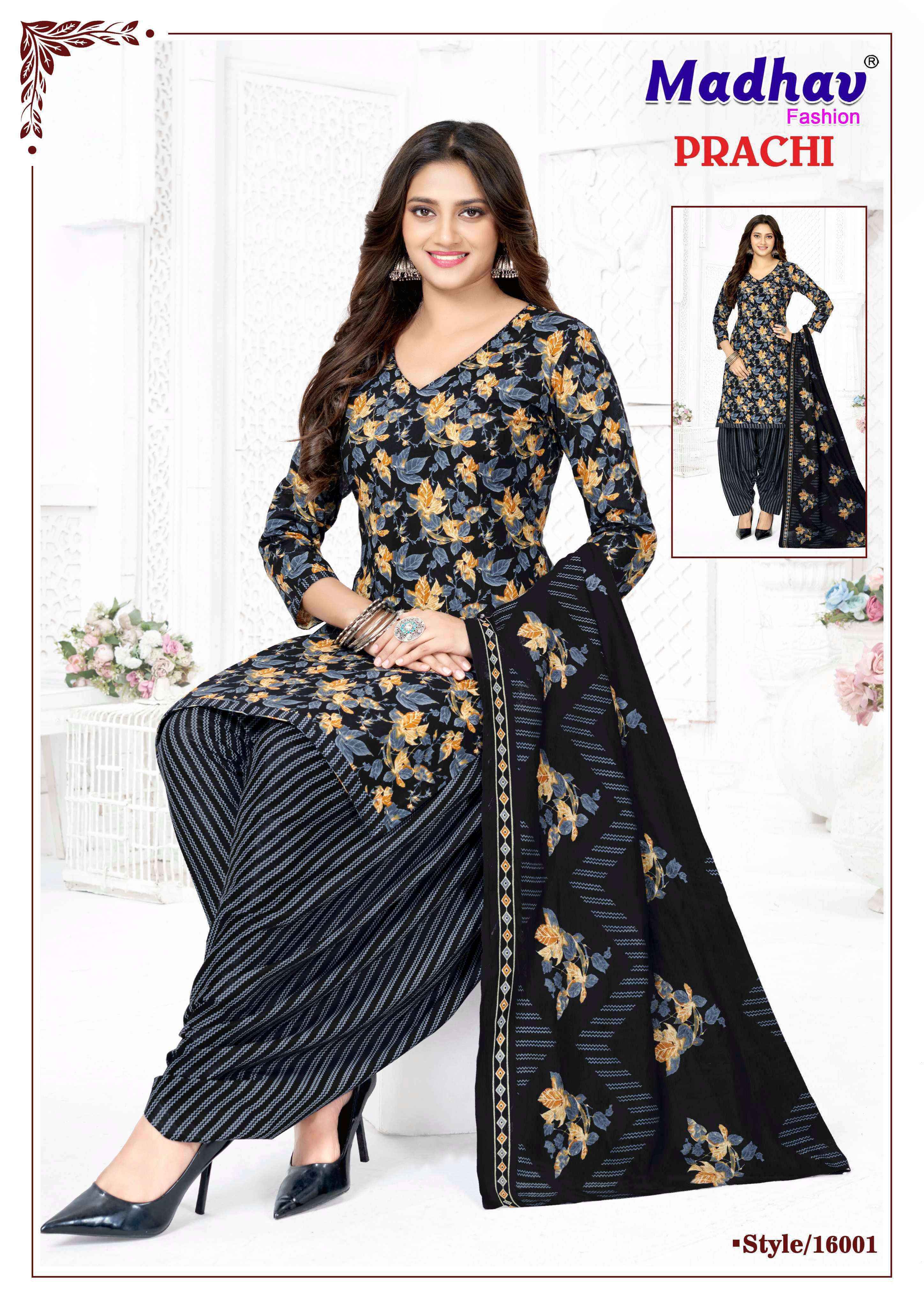 Madhav Fashion Prachi Vol 16 Wholesale | Wholesale Textile Market ( 10 Pcs Catalogue )