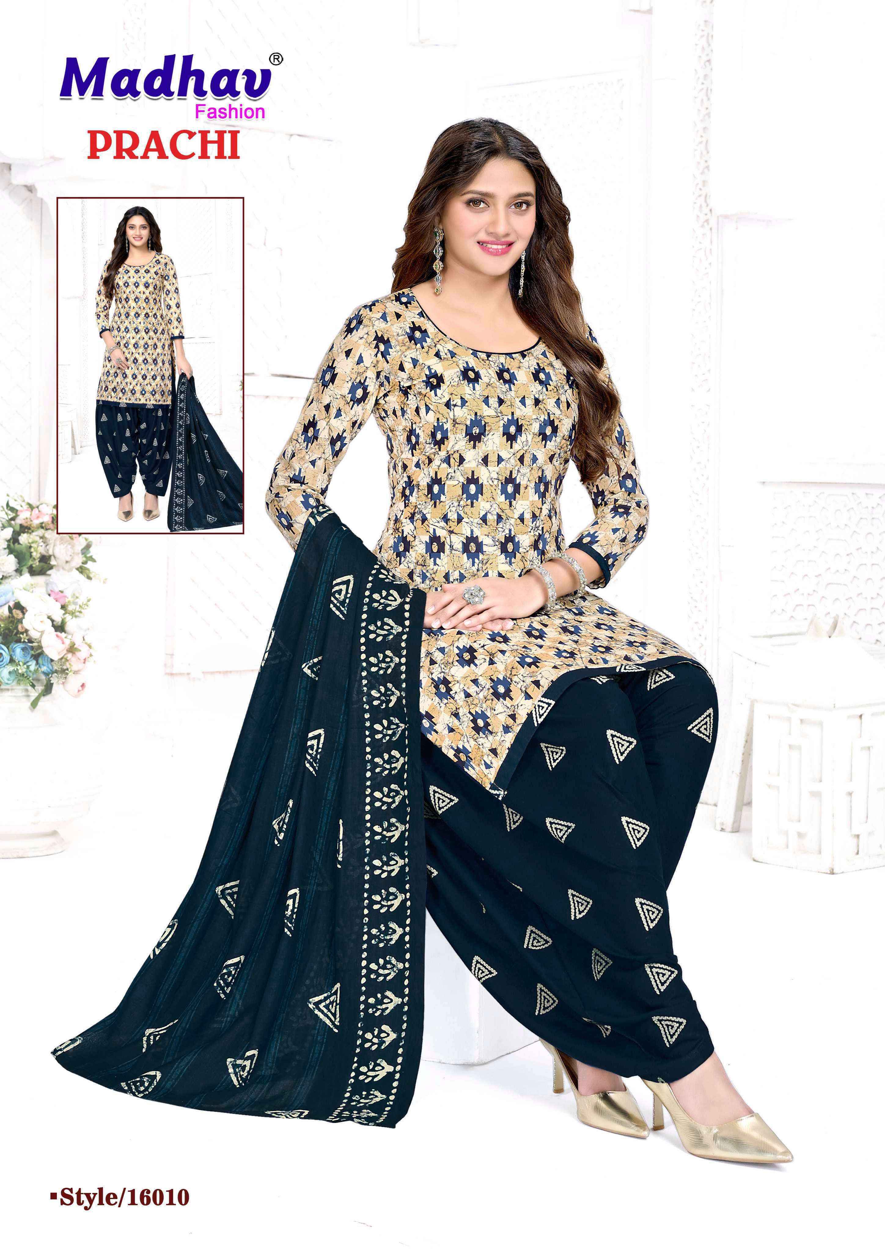 Madhav Fashion Prachi Vol 16 Wholesale | Wholesale Textile Market ( 10 Pcs Catalogue )