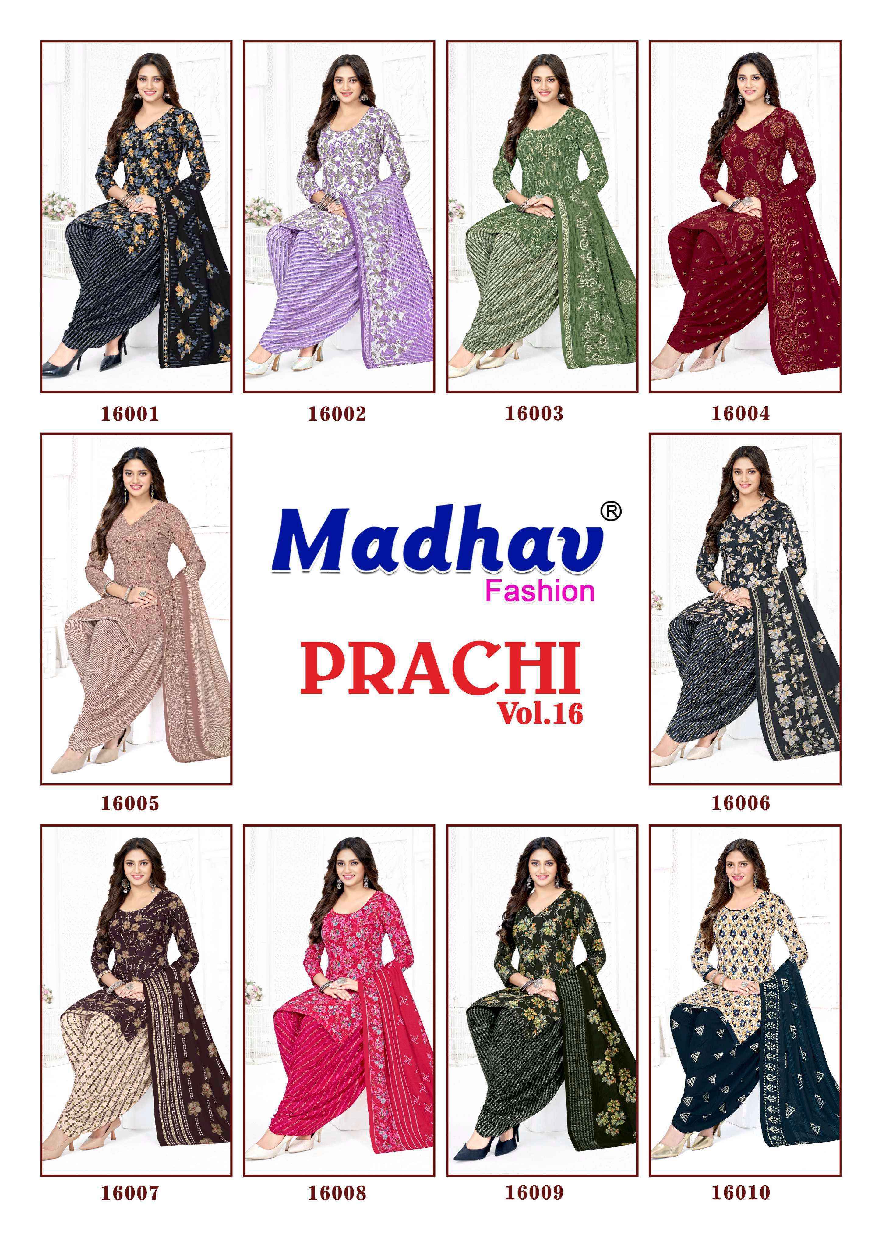 Madhav Fashion Prachi Vol 16 Wholesale | Wholesale Textile Market ( 10 Pcs Catalogue )