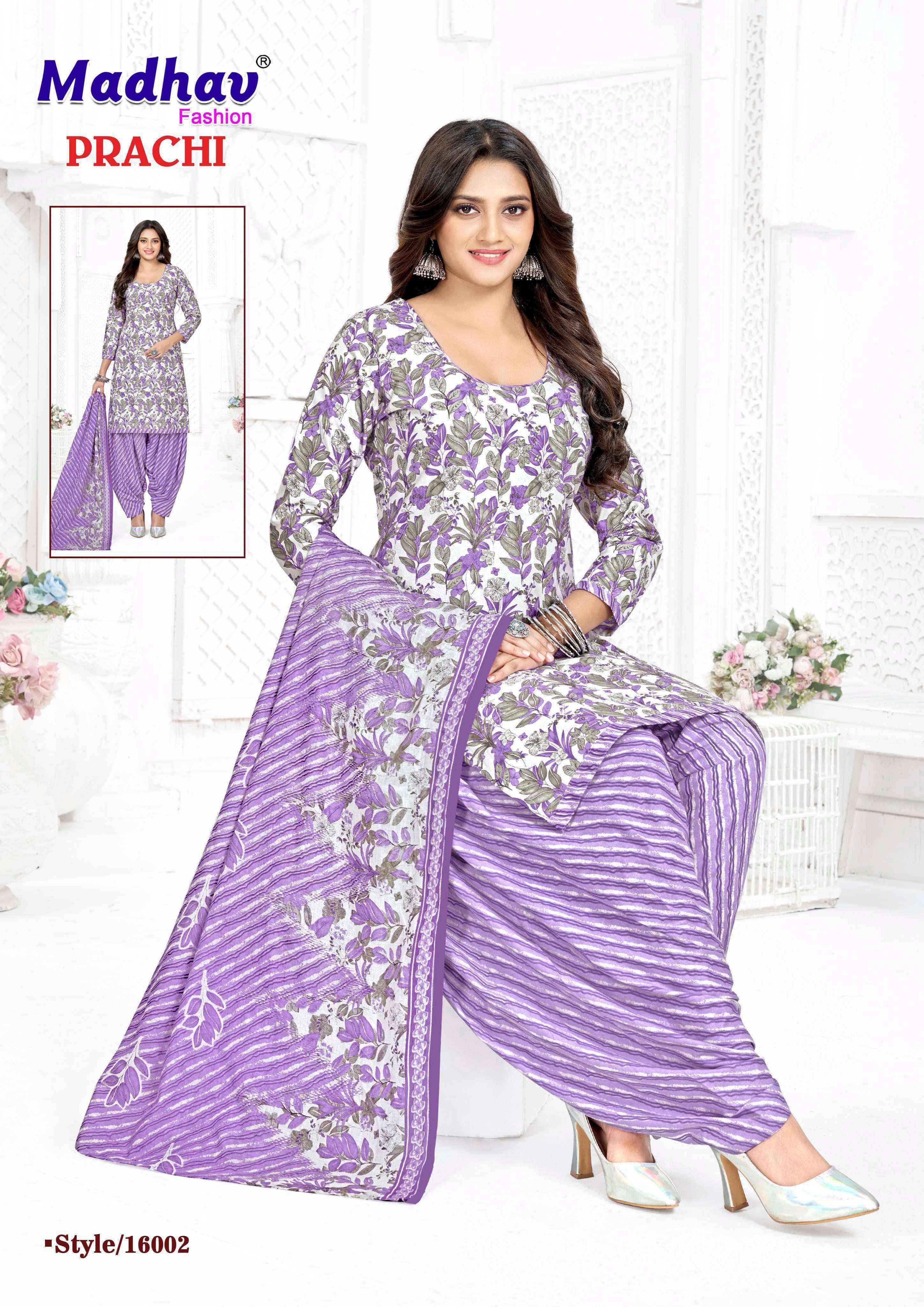 Madhav Fashion Prachi Vol 16 Wholesale | Wholesale Textile Market ( 10 Pcs Catalogue )