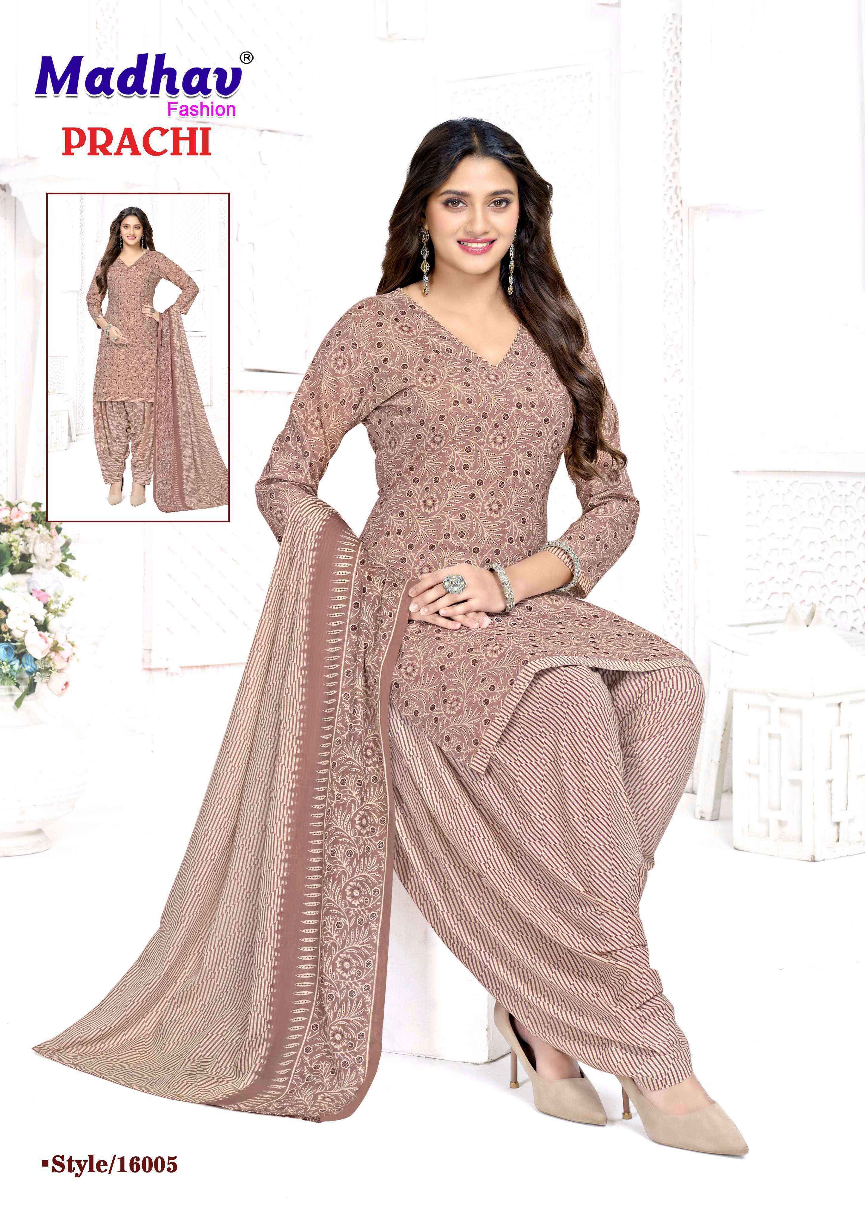 Madhav Fashion Prachi Vol 16 Wholesale | Wholesale Textile Market ( 10 Pcs Catalogue )
