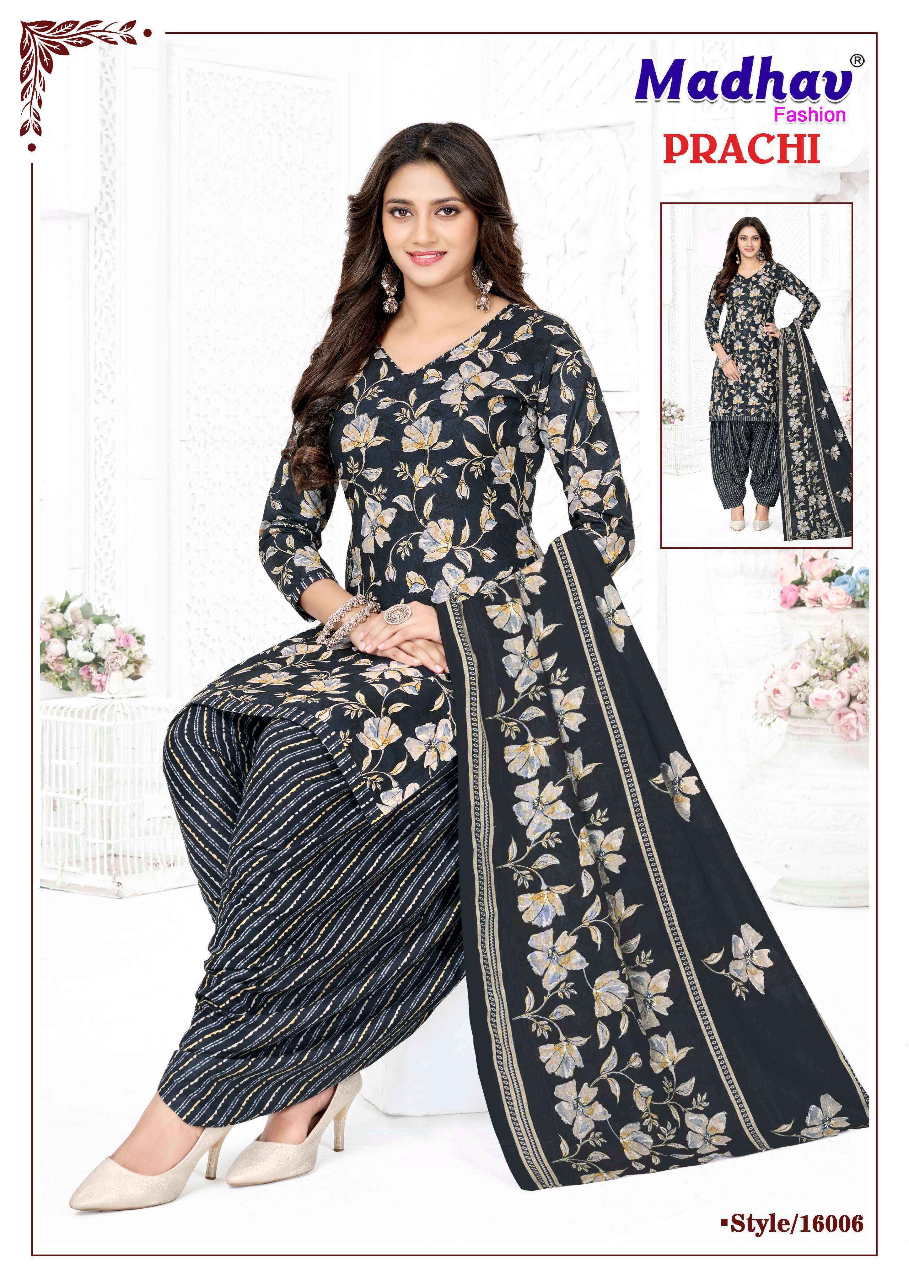 Madhav Fashion Prachi Vol 16 Wholesale | Wholesale Textile Market ( 10 Pcs Catalogue )